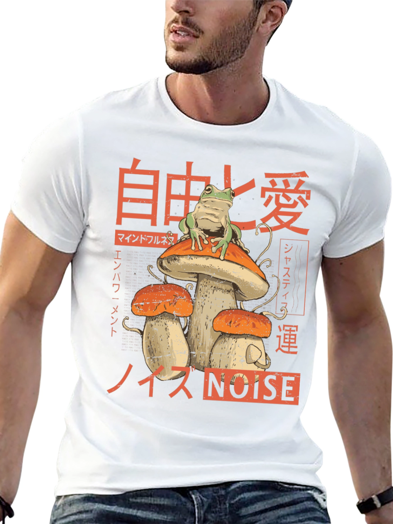 Frog Mushroom T-Shirt - Japanese Style