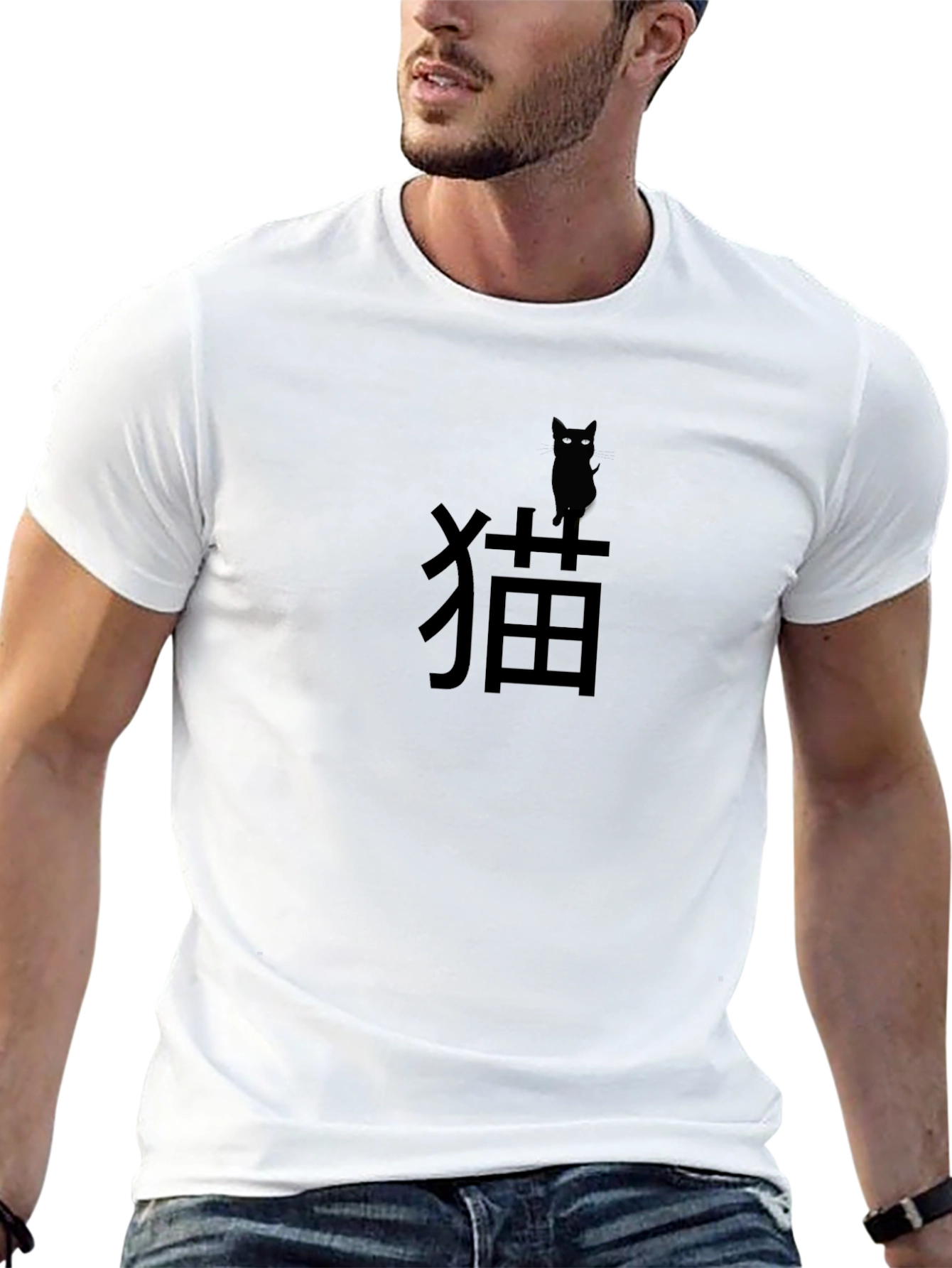 Black Cat Kanji T-Shirt - Minimalist Design