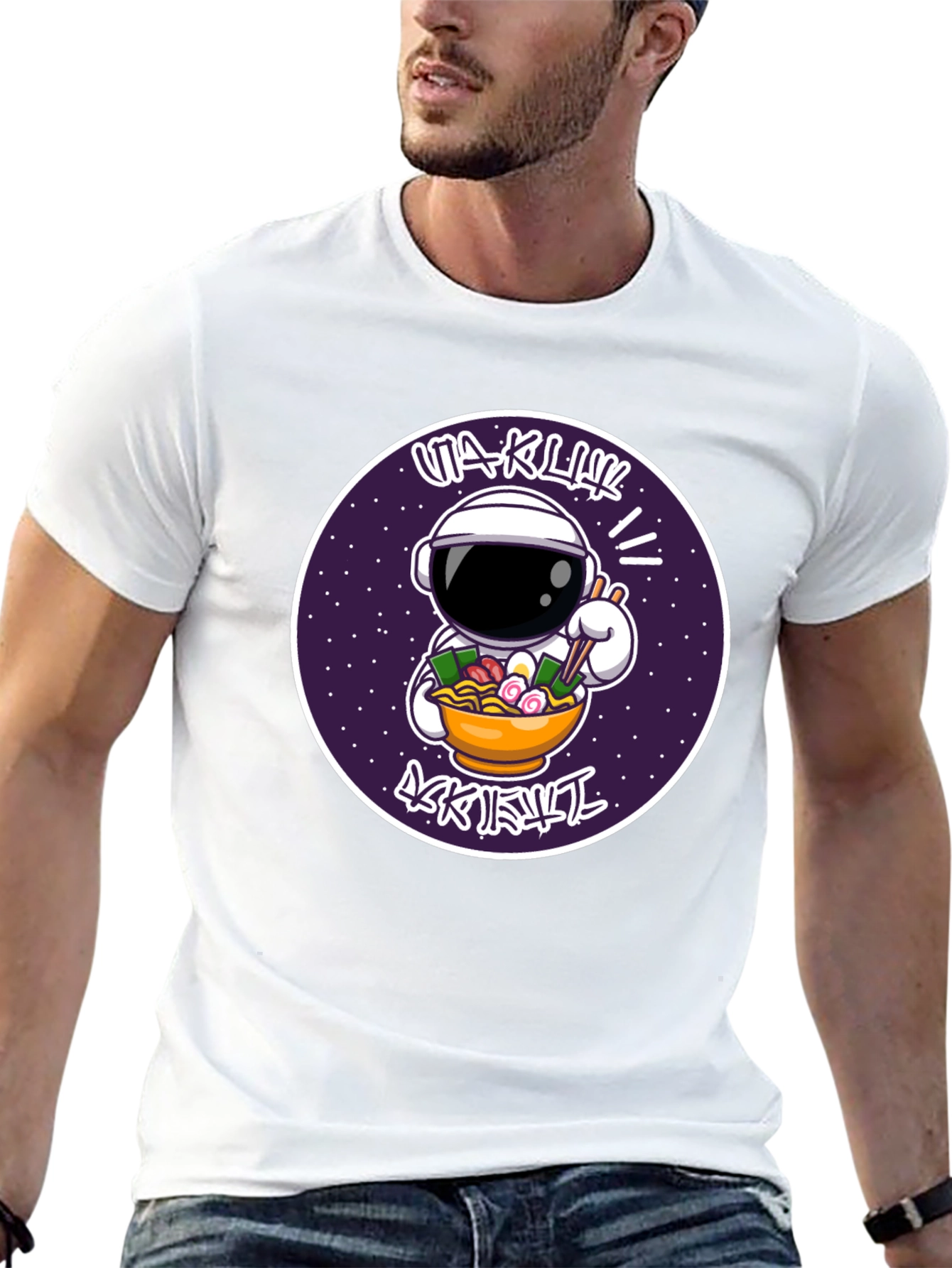 Astronaut Ramen T-Shirt - Space Foodie Tee
