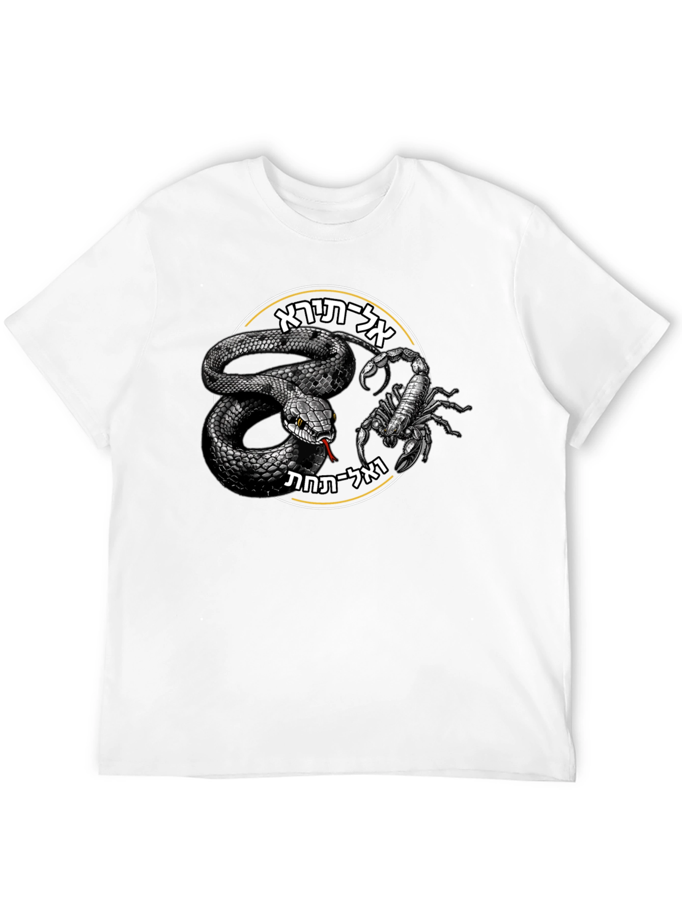 Snake and Scorpion Black T-Shirt
