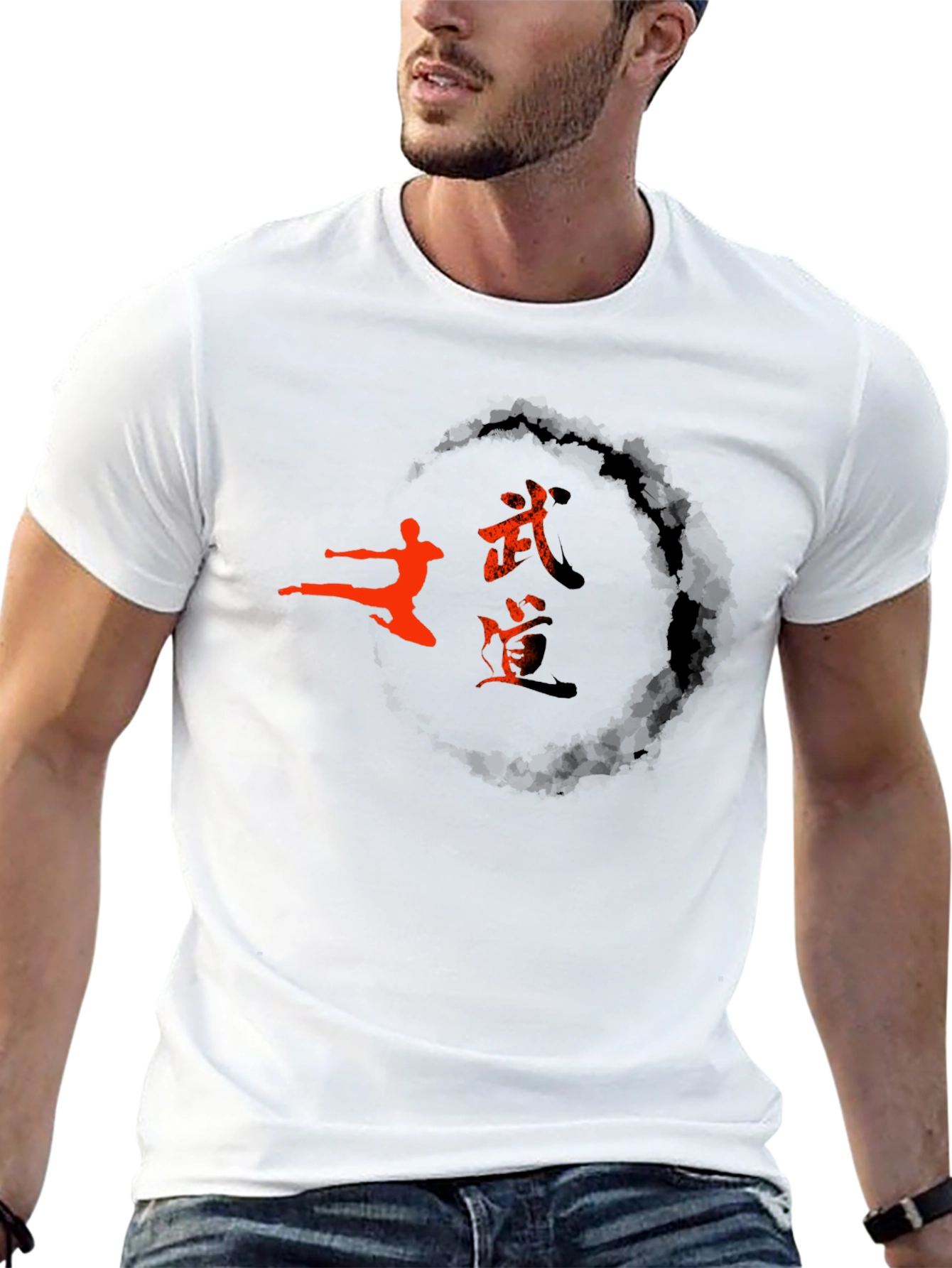 Martial Arts Graphic T-Shirt - Black