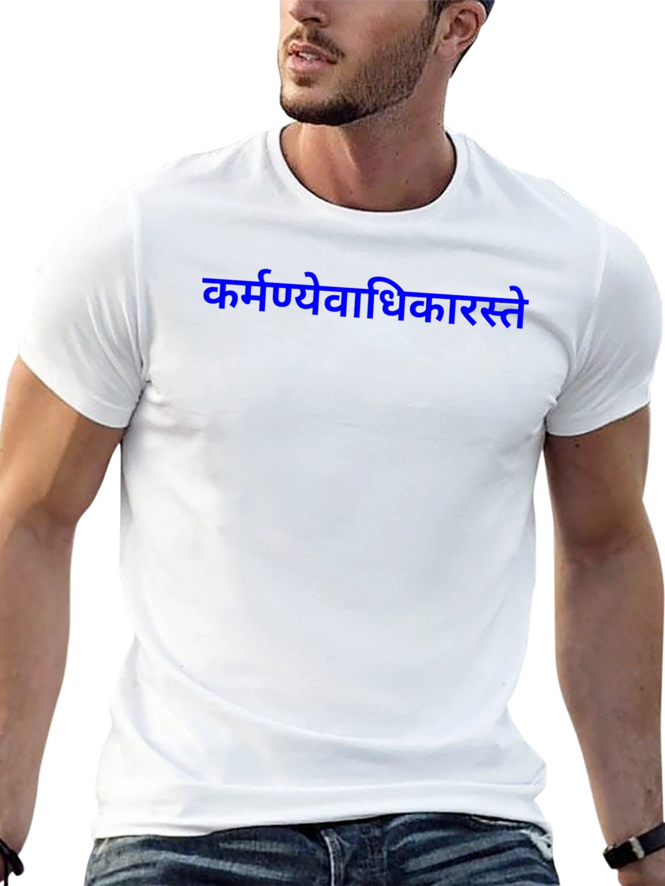 Karmanye Vadhikaraste T-Shirt - Black Cotton Blend Tee