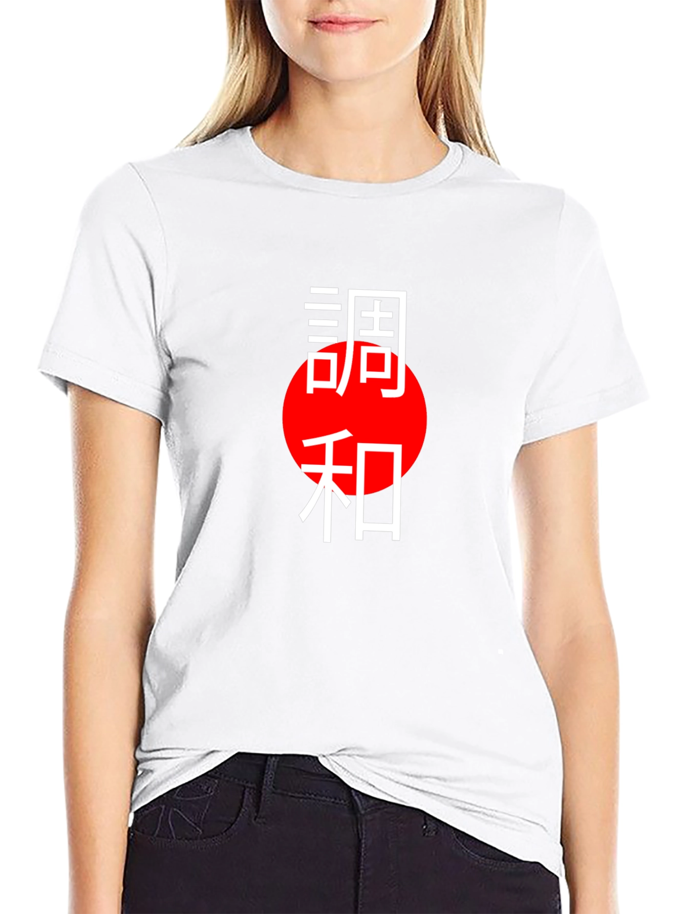 Japanese Harmony Black T-Shirt