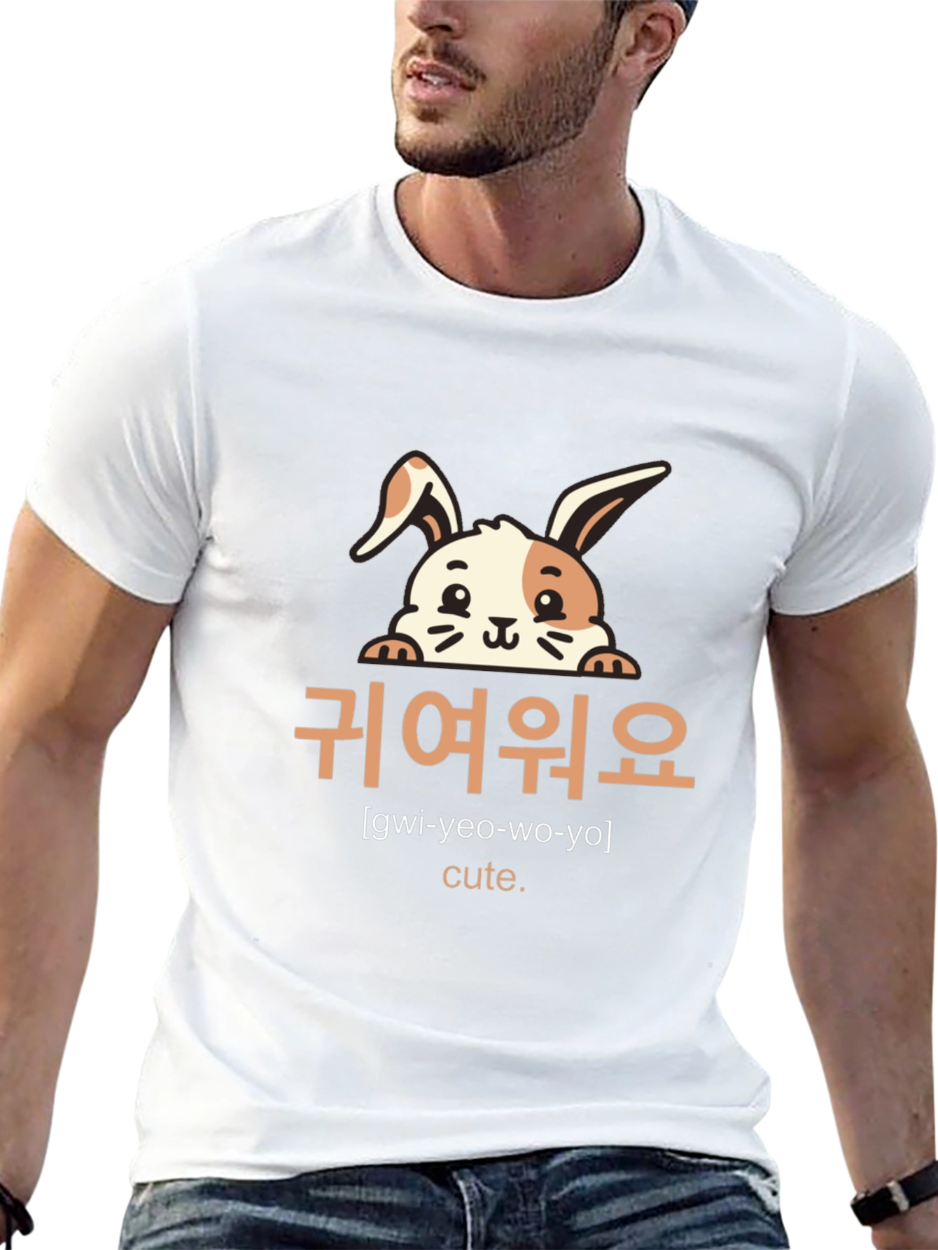 Cute Bunny Graphic Tee - Korean 귀여워요