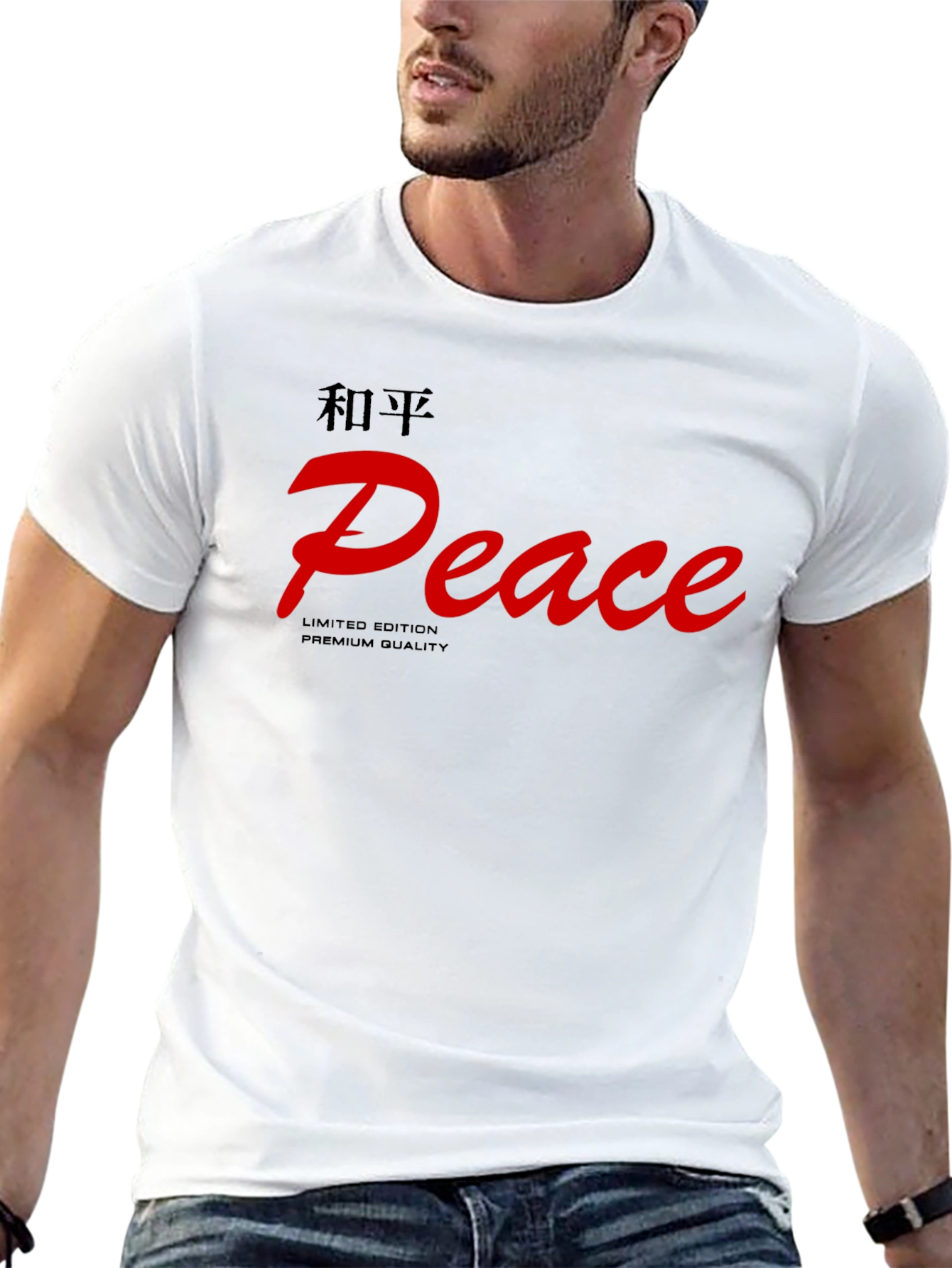 Peace Graphic Tee - Limited Edition Premium Quality