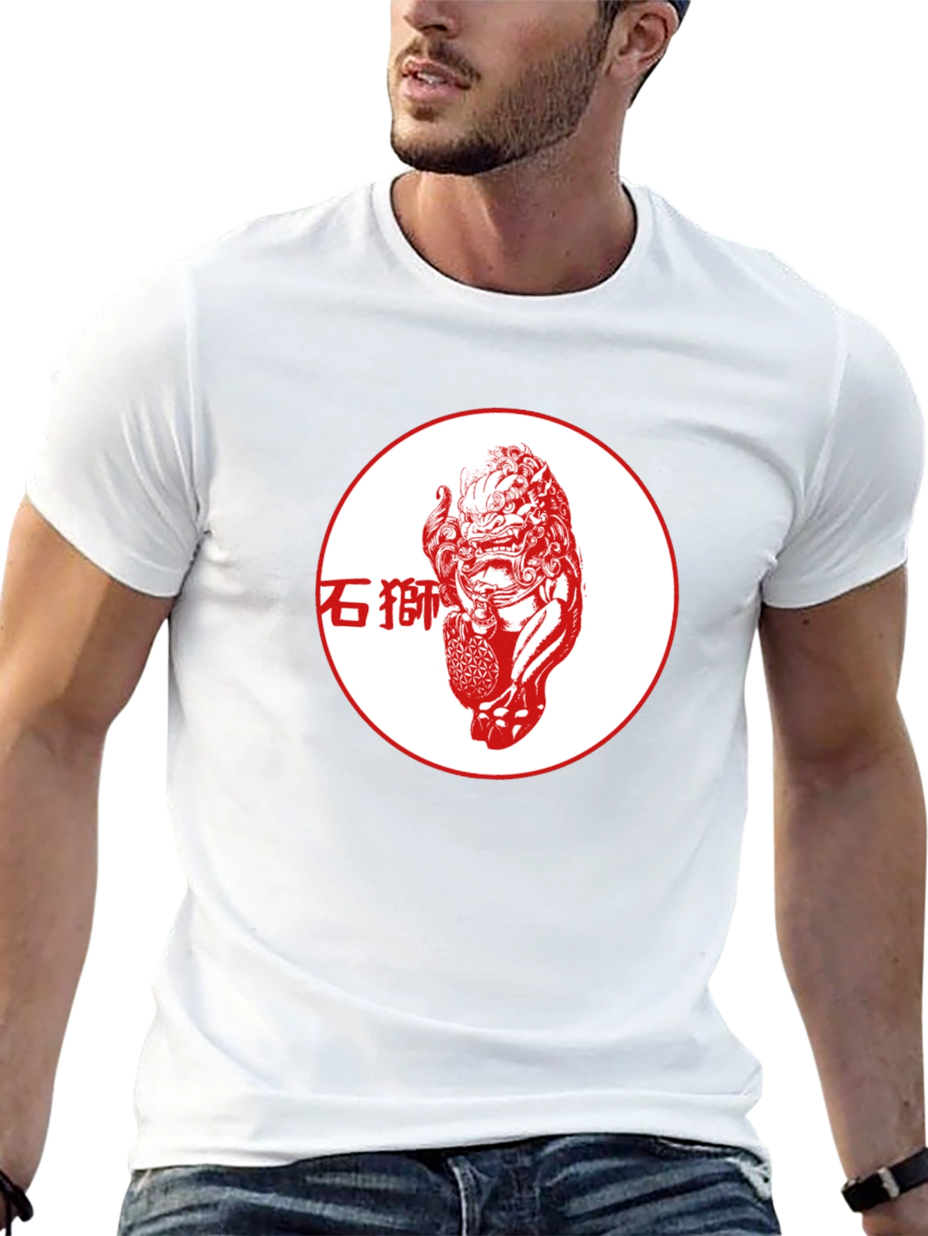 Foo Dog Graphic T-Shirt - Black