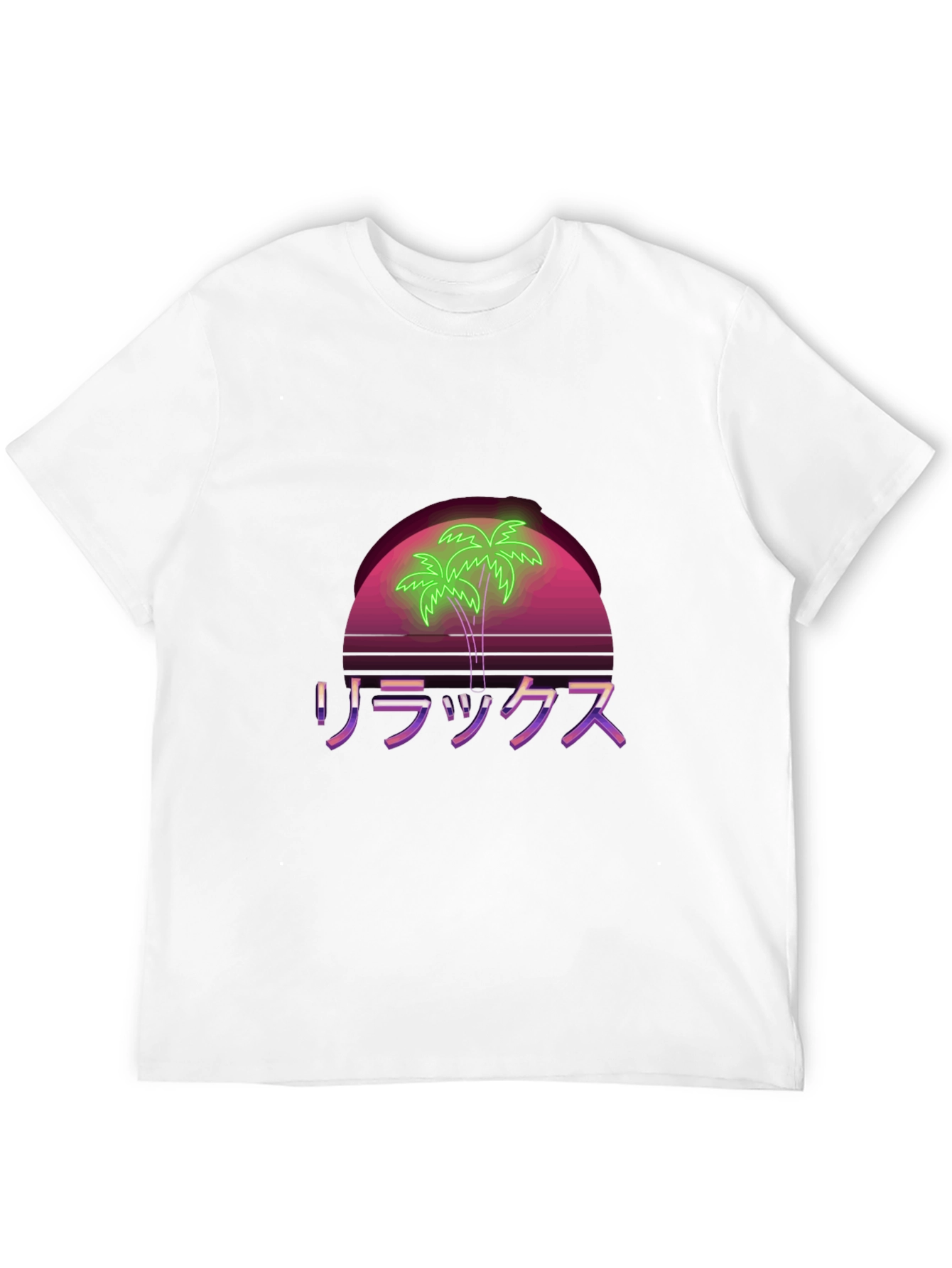 Relax Palm Tree Graphic Tee - Black