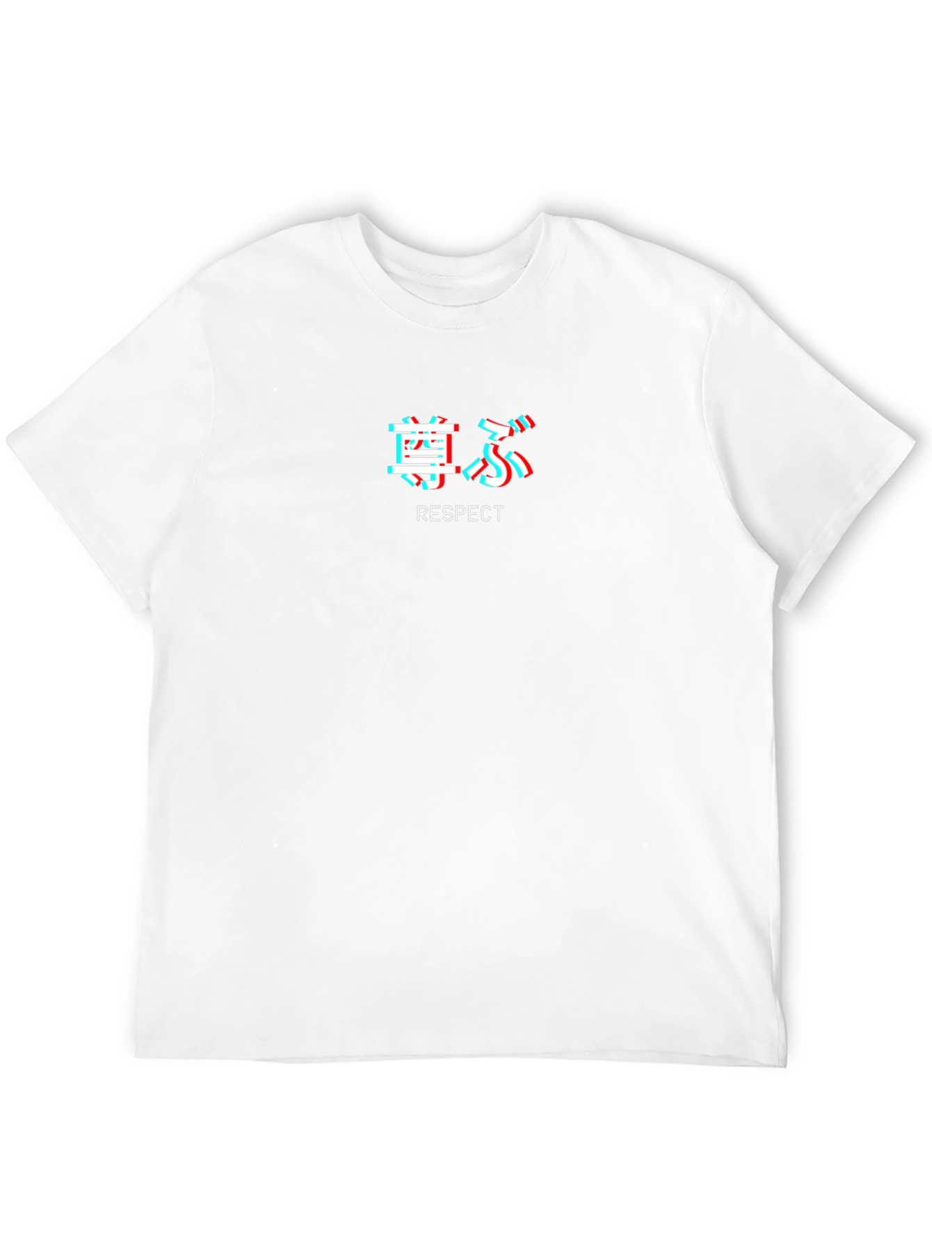 Respect Japanese Text Black T-Shirt