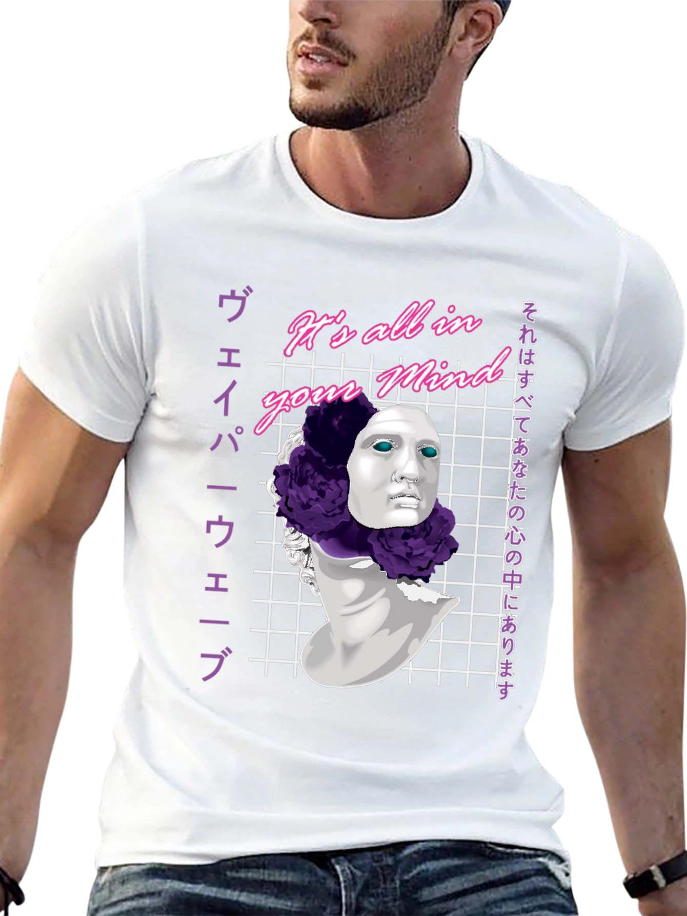 Vaporwave Aesthetic Mind T-Shirt - Unisex Graphic Tee