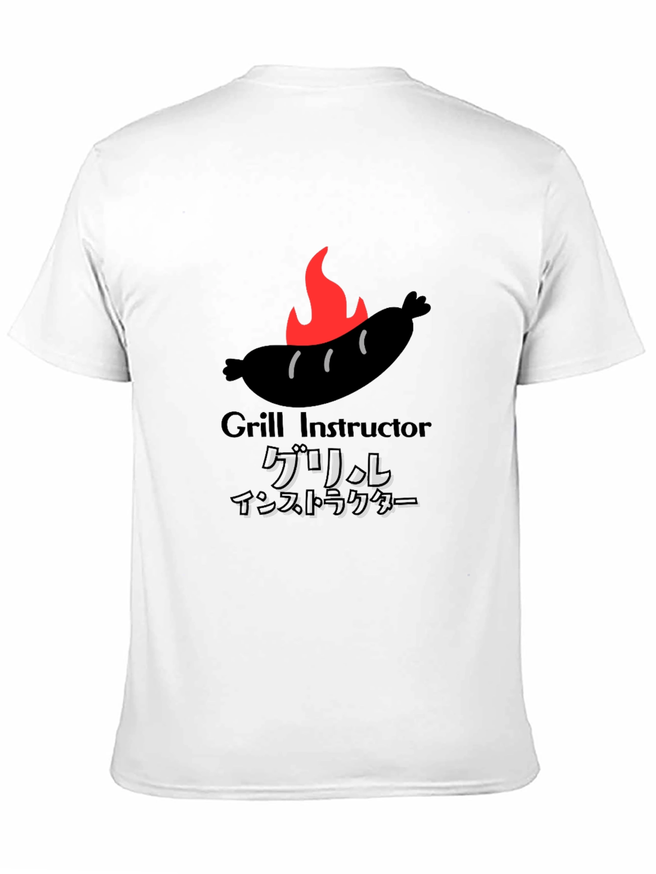 Grill Instructor T-Shirt - BBQ Sausage Graphic Tee