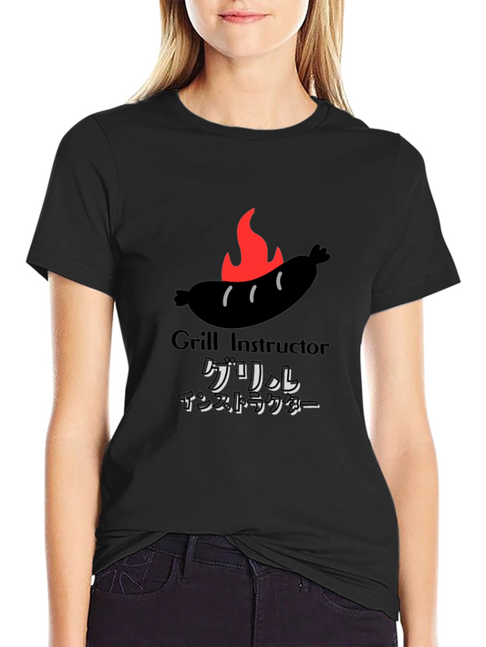 Grill Instructor T-Shirt - BBQ Sausage Graphic Tee