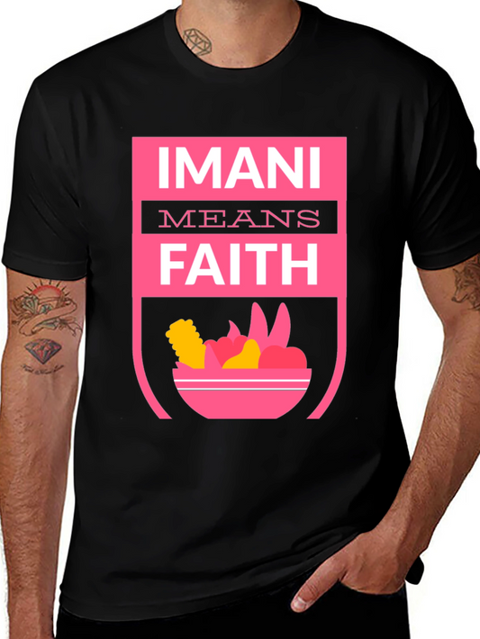 Imani Means Faith Unisex T-Shirt
