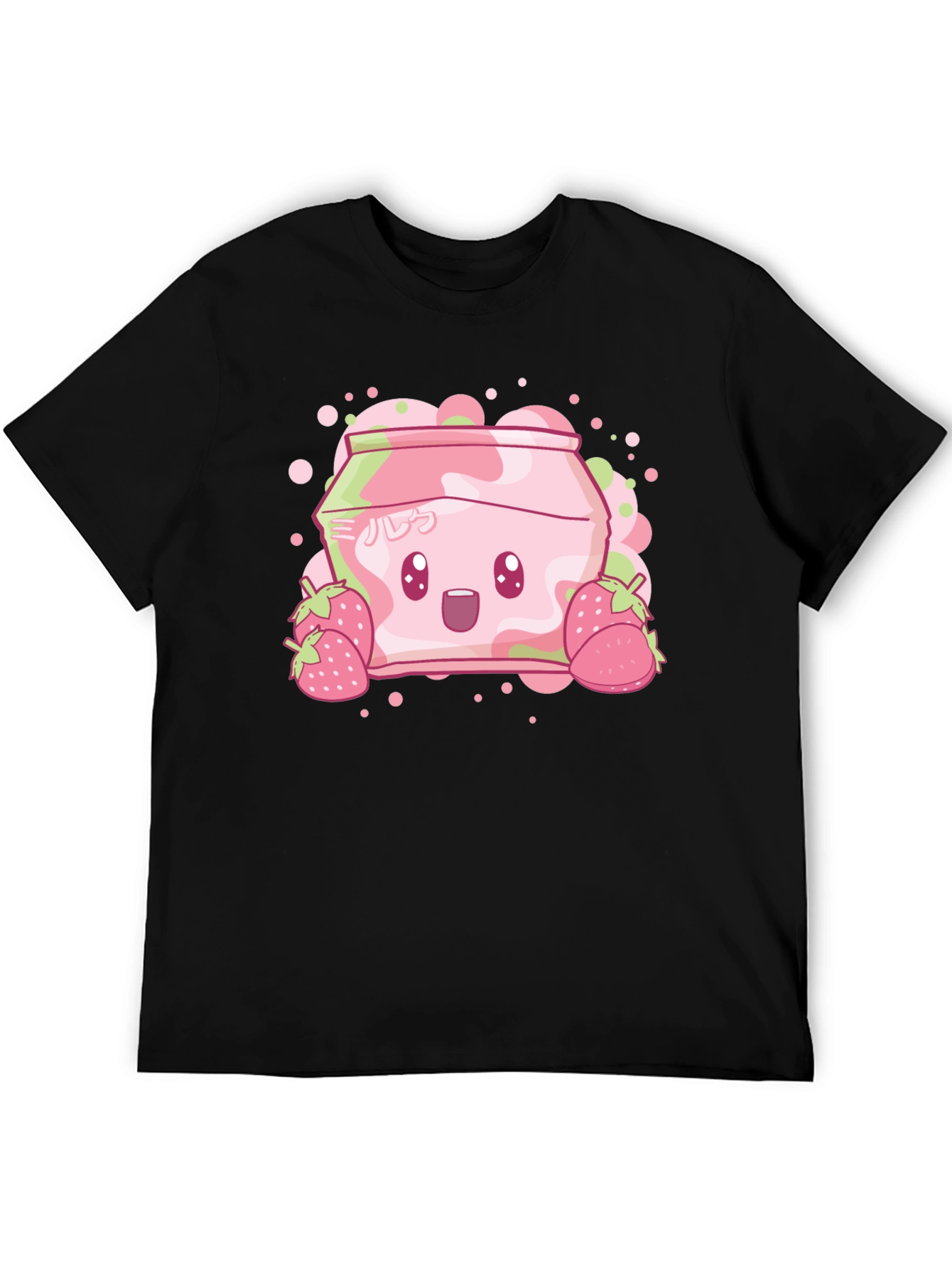 Cute Strawberry Milk Cartoon Graphic T-Shirt