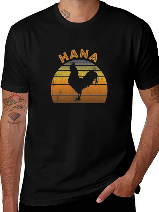 Hana Rooster T-Shirt - Vintage Style