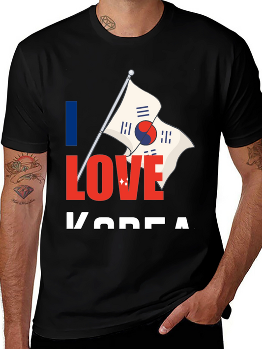 I Love Korea T-Shirt