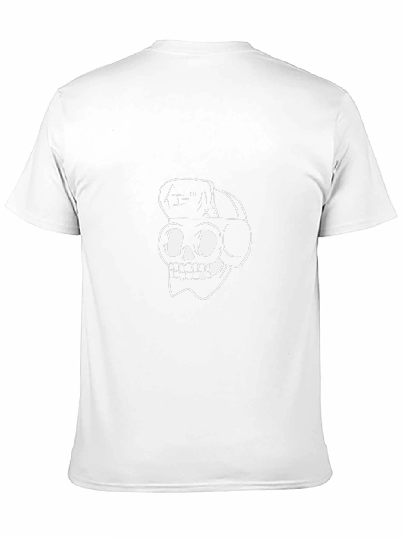 Skull Boxer Black T-Shirt
