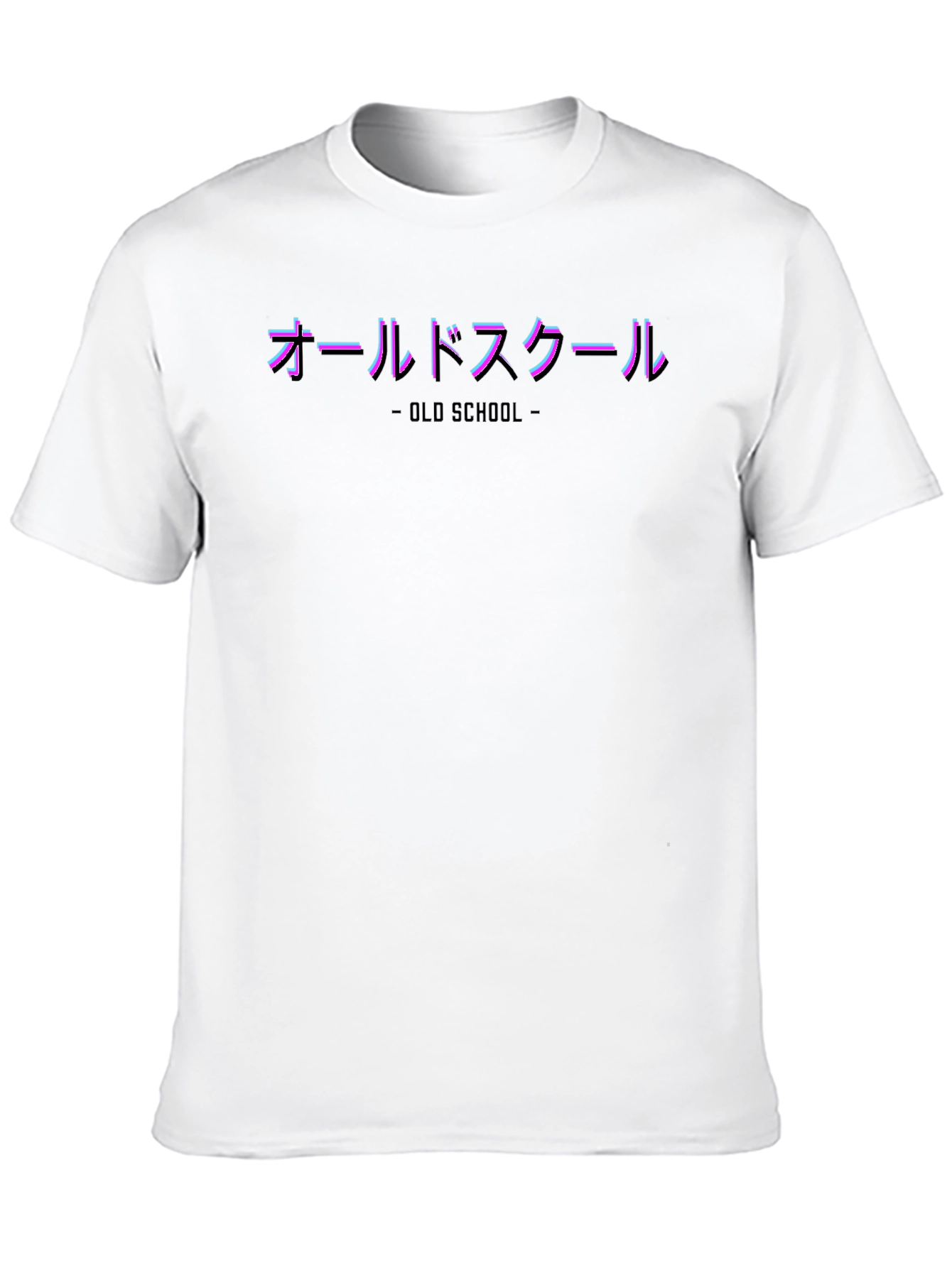 Retro Japanese Old School T-Shirt