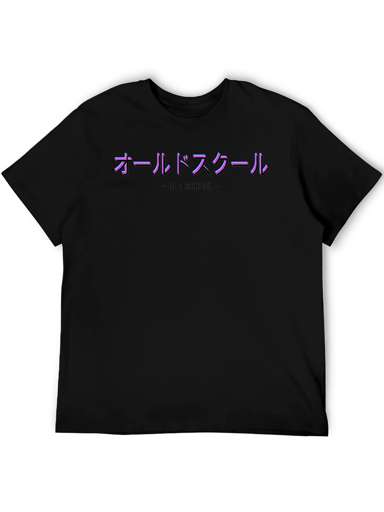Retro Japanese Old School T-Shirt