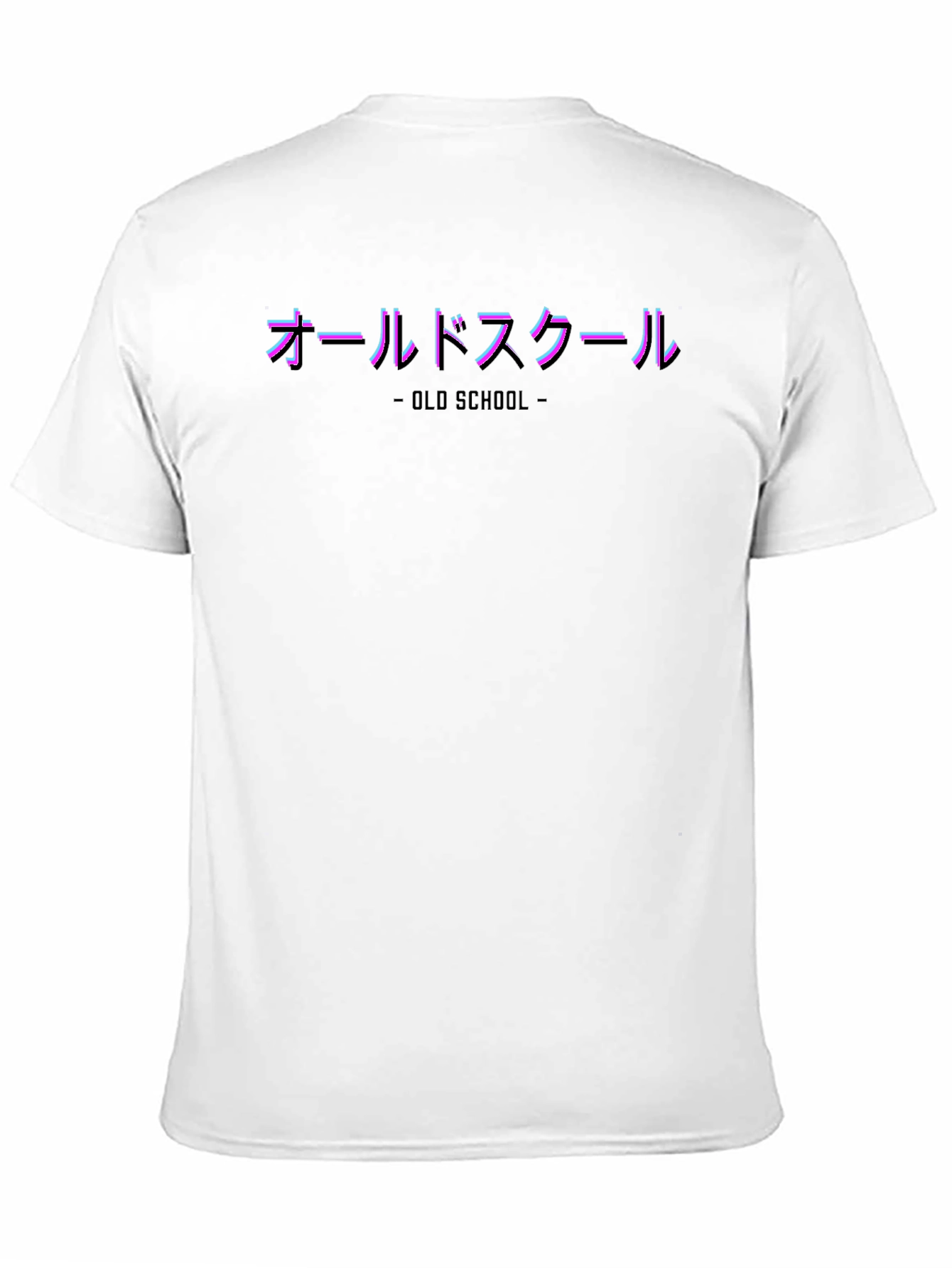 Retro Japanese Old School T-Shirt