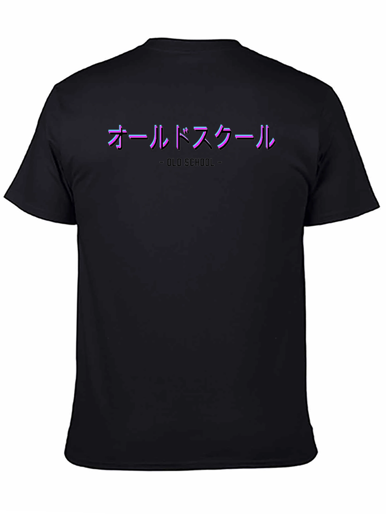 Retro Japanese Old School T-Shirt