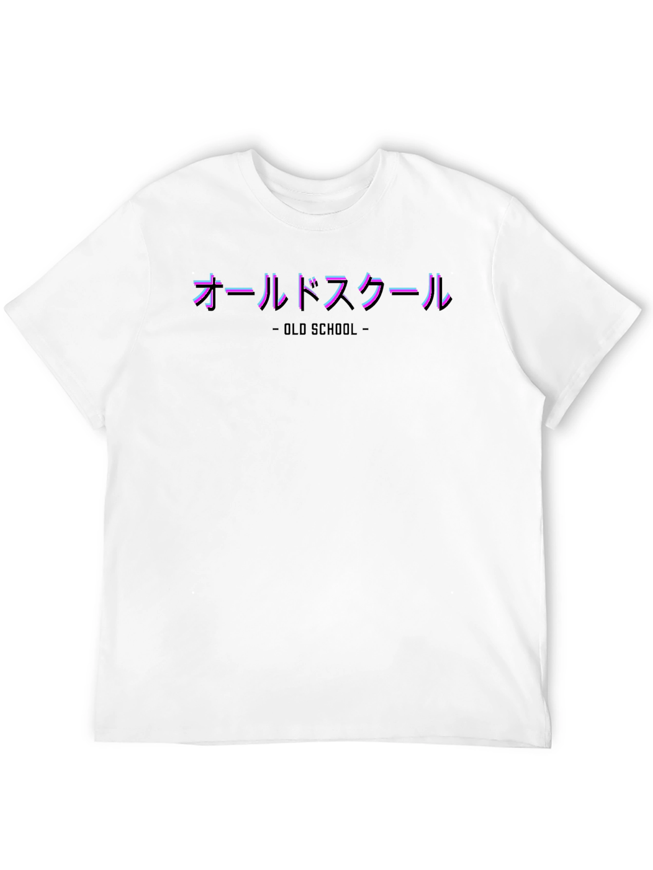 Retro Japanese Old School T-Shirt