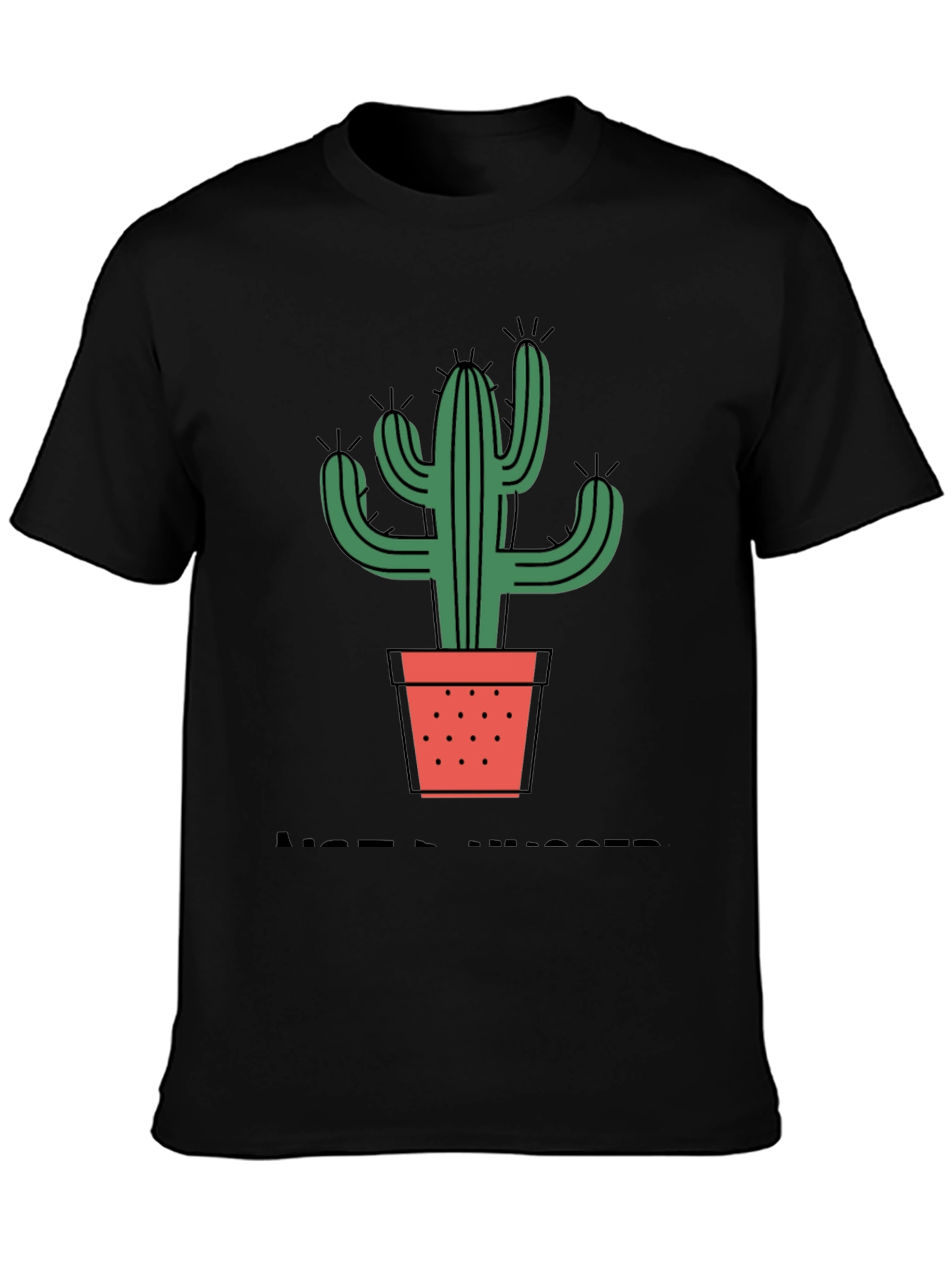 Cactus Potted Plant Graphic Tee