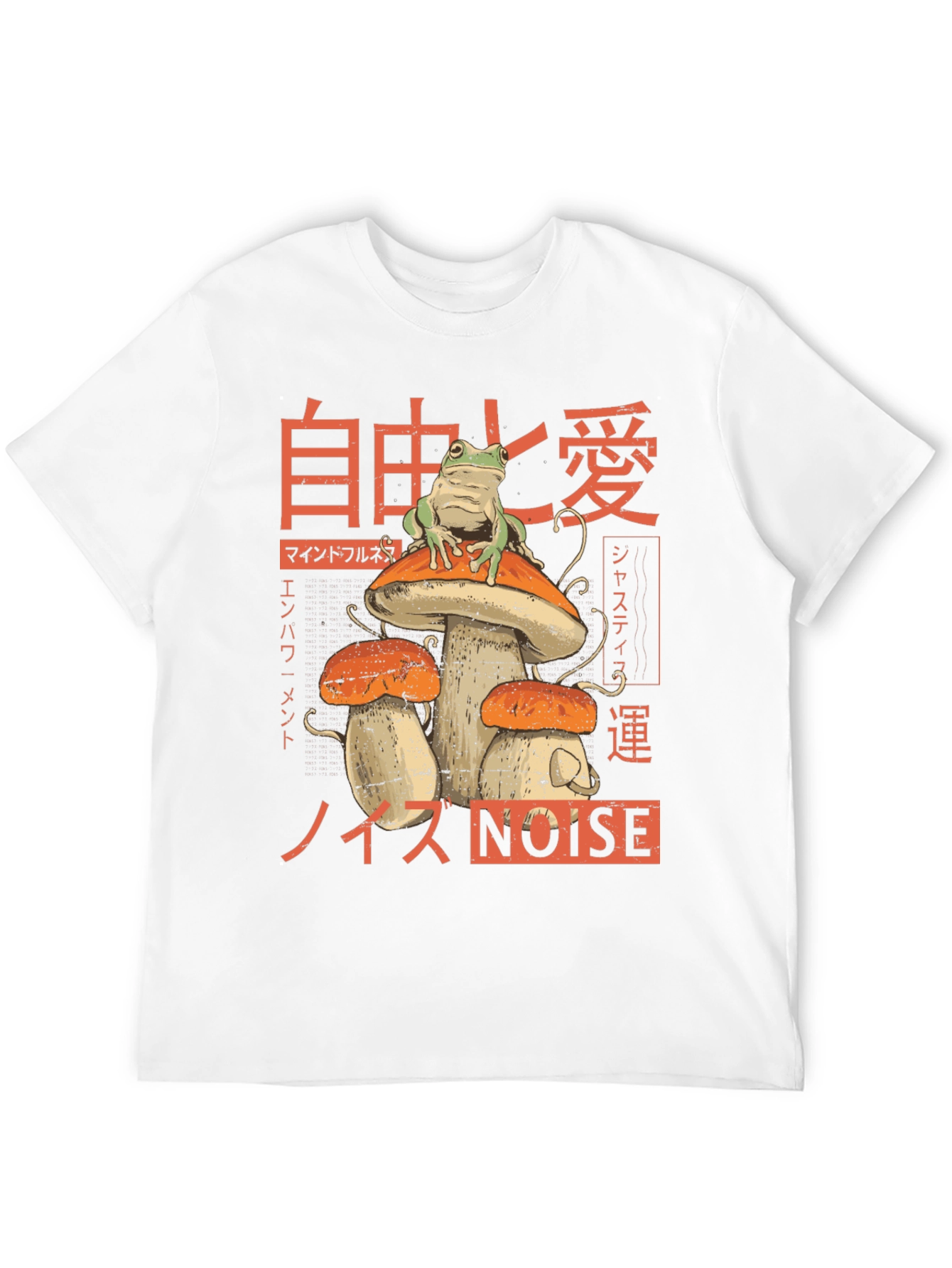 Frog Mushroom T-Shirt - Japanese Style