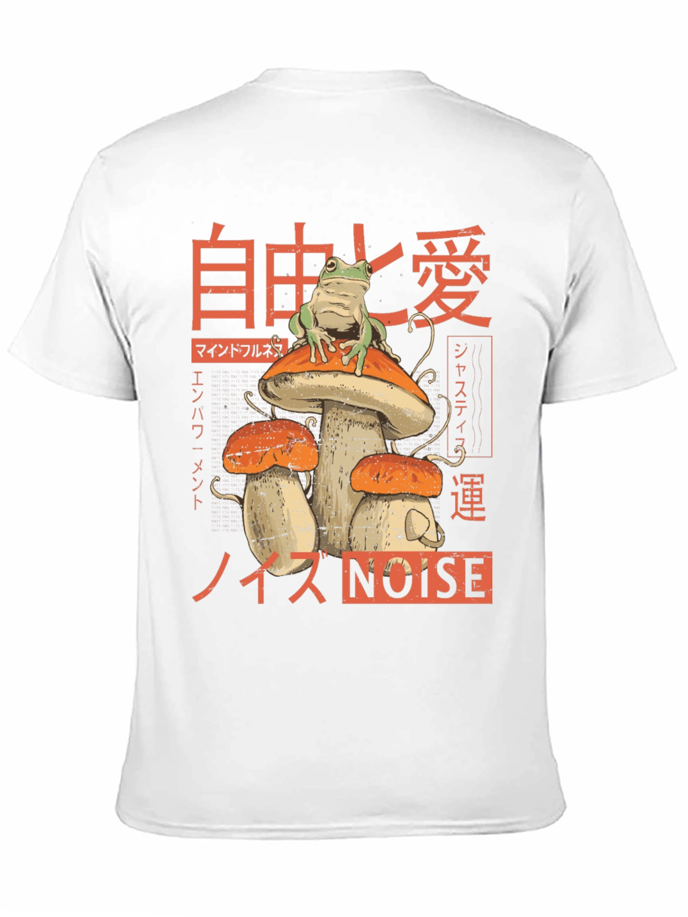 Frog Mushroom T-Shirt - Japanese Style