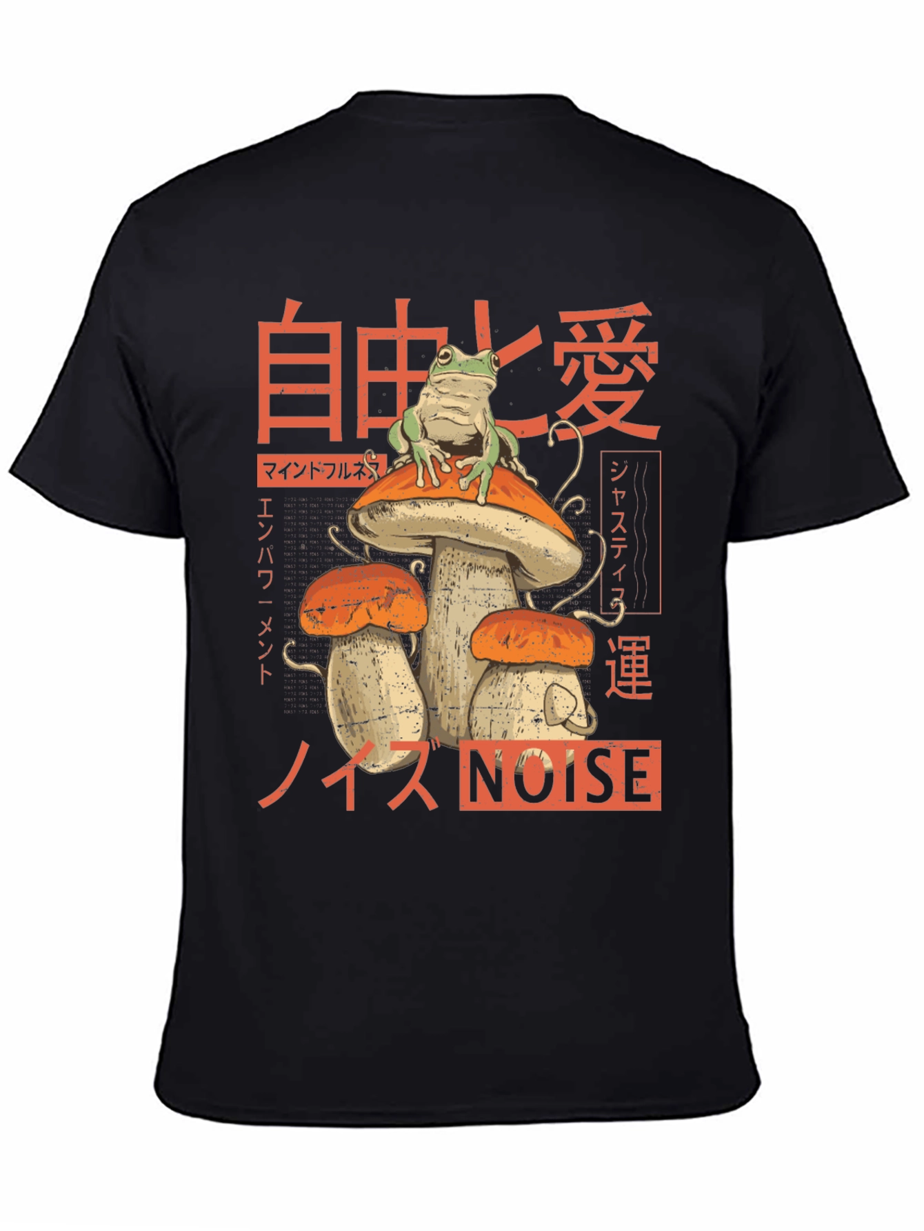 Frog Mushroom T-Shirt - Japanese Style