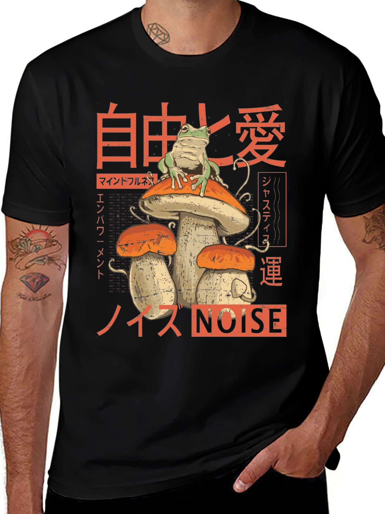 Frog Mushroom T-Shirt - Japanese Style