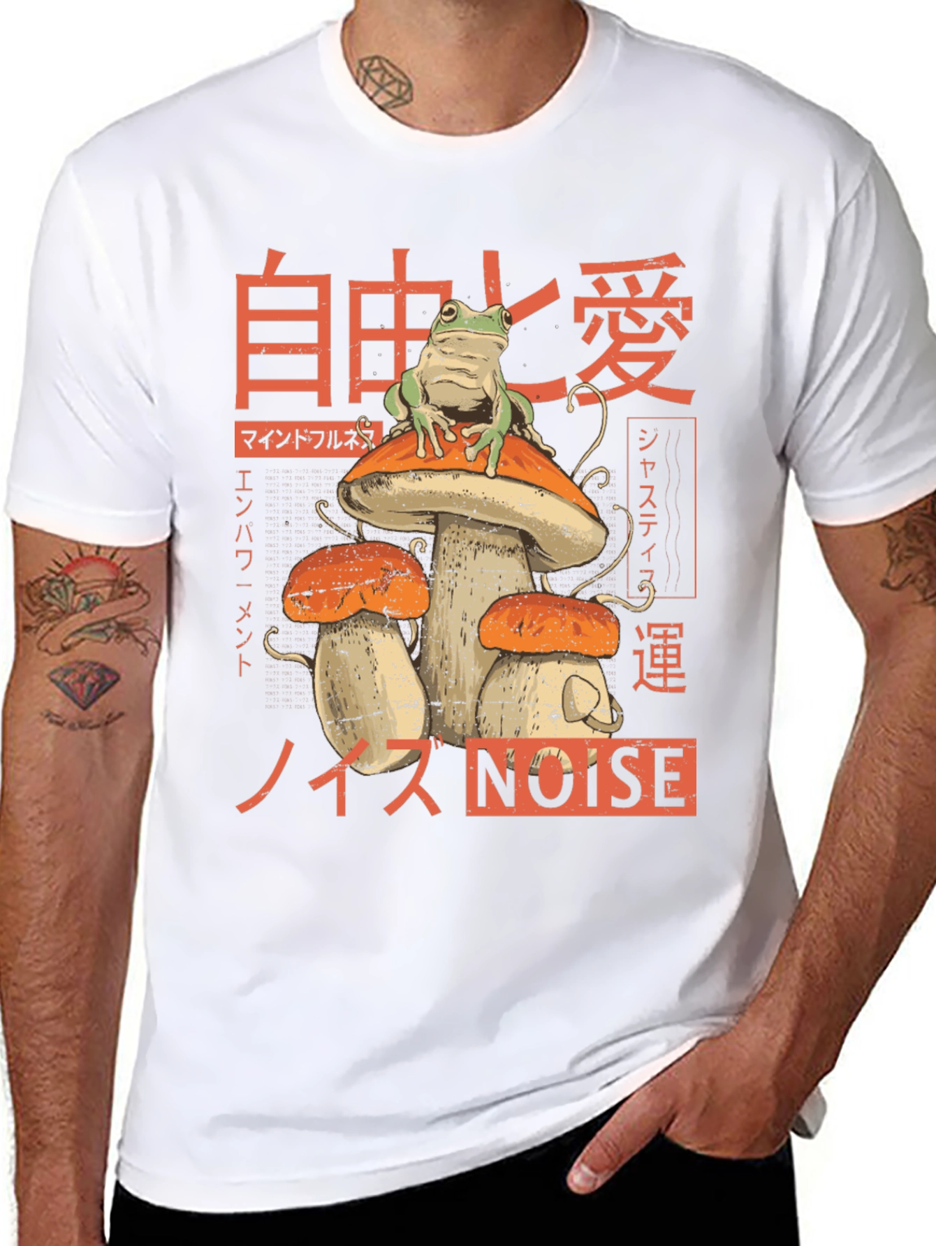 Frog Mushroom T-Shirt - Japanese Style