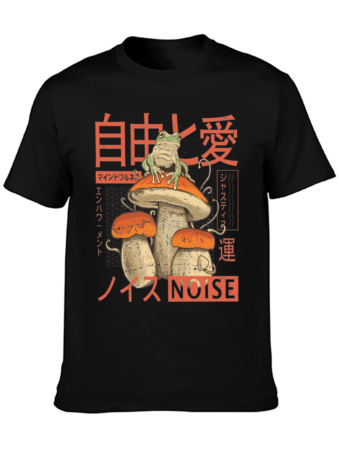 Frog Mushroom T-Shirt - Japanese Style
