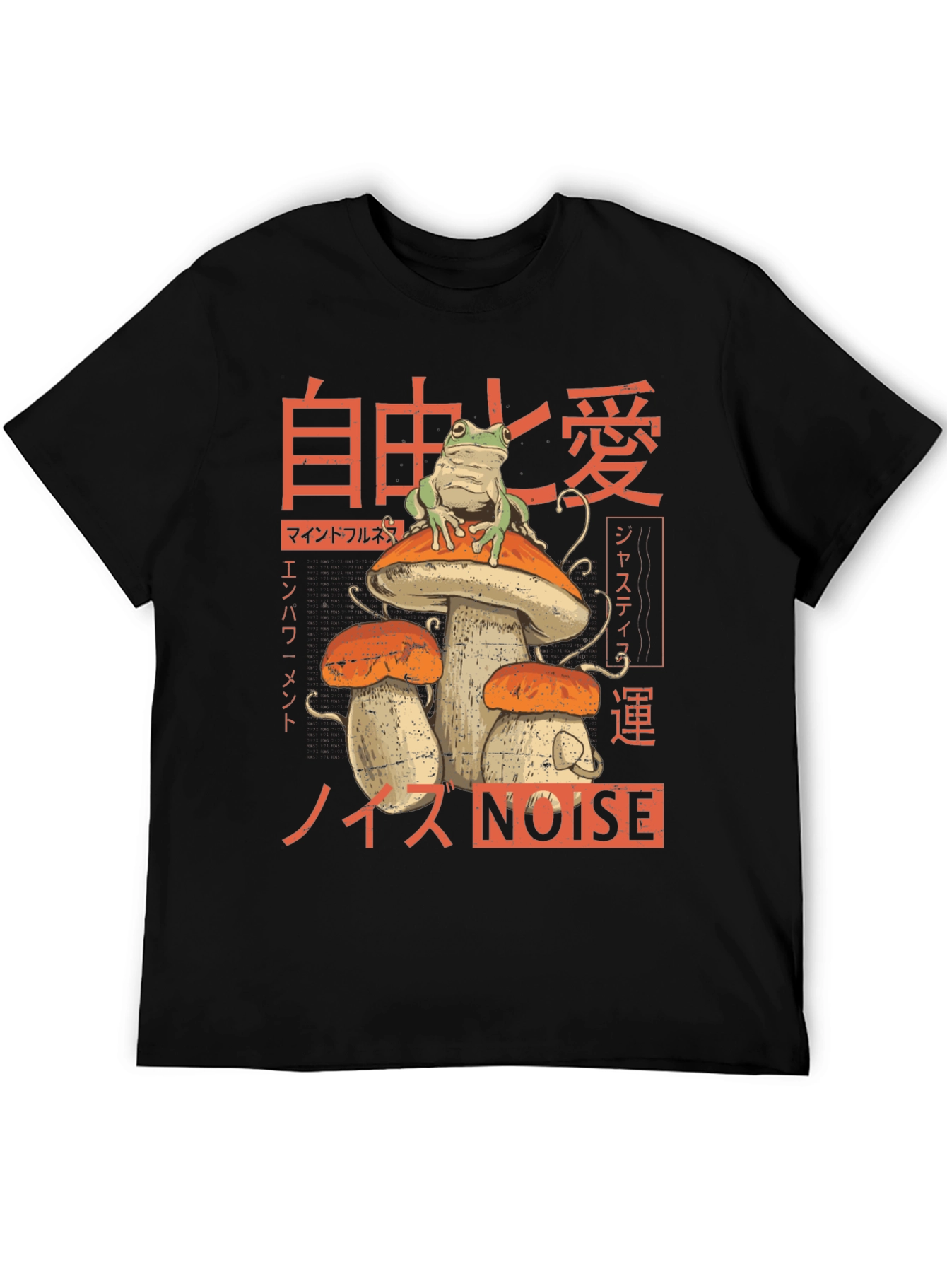 Frog Mushroom T-Shirt - Japanese Style