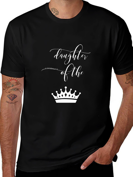 Daughter of the King T-Shirt - Christian Apparel