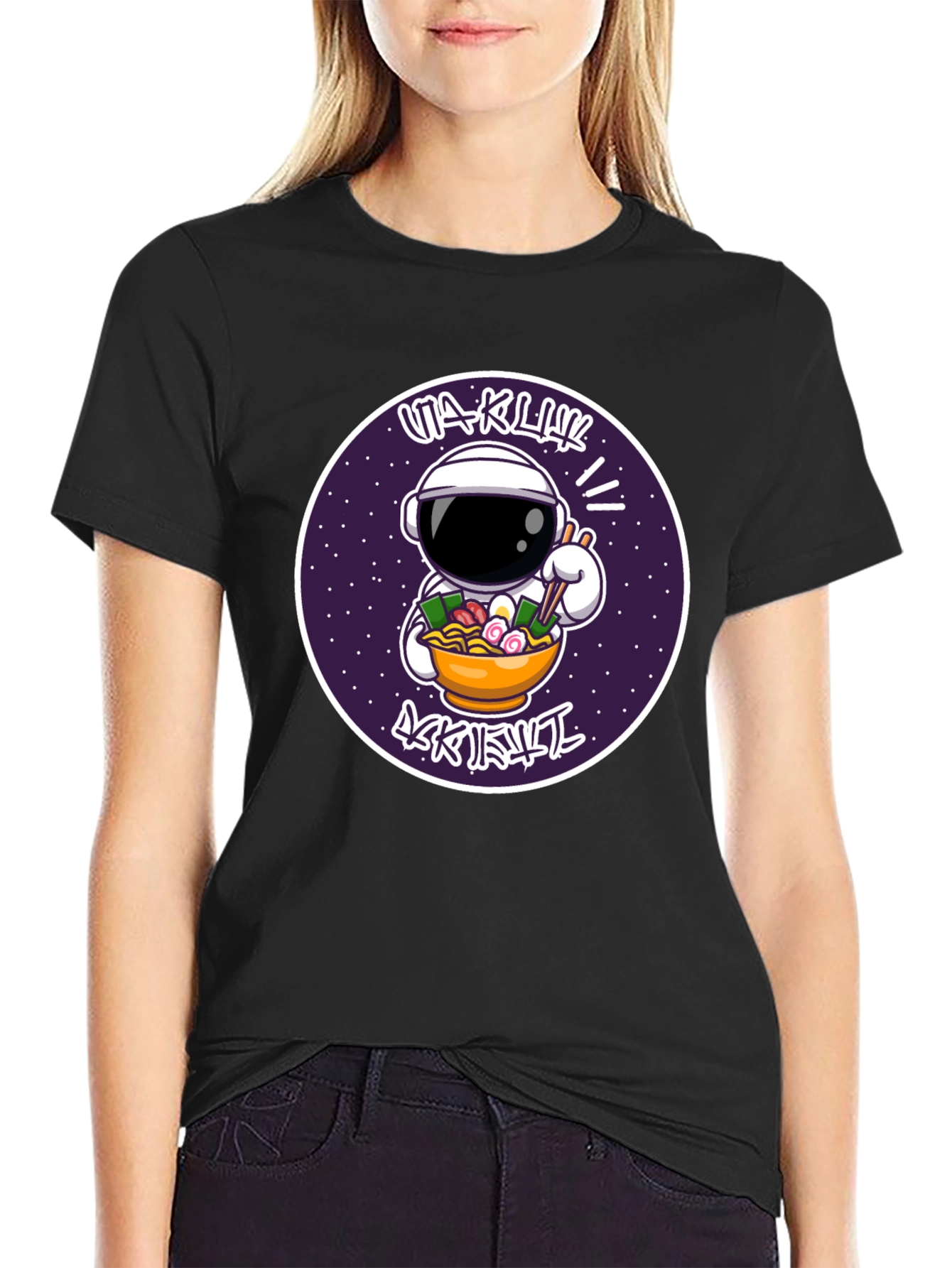 Astronaut Ramen T-Shirt - Space Foodie Tee