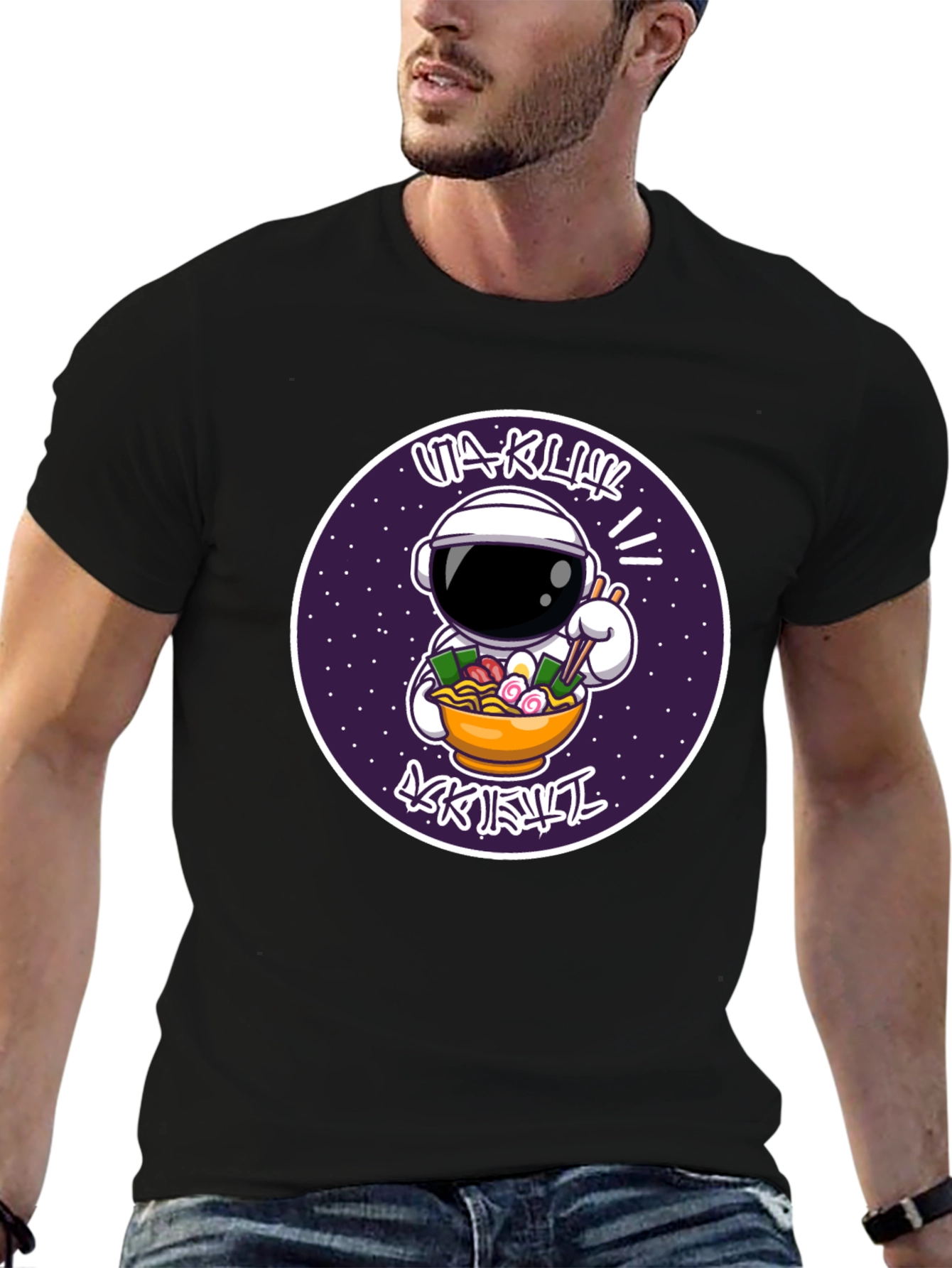 Astronaut Ramen T-Shirt - Space Foodie Tee
