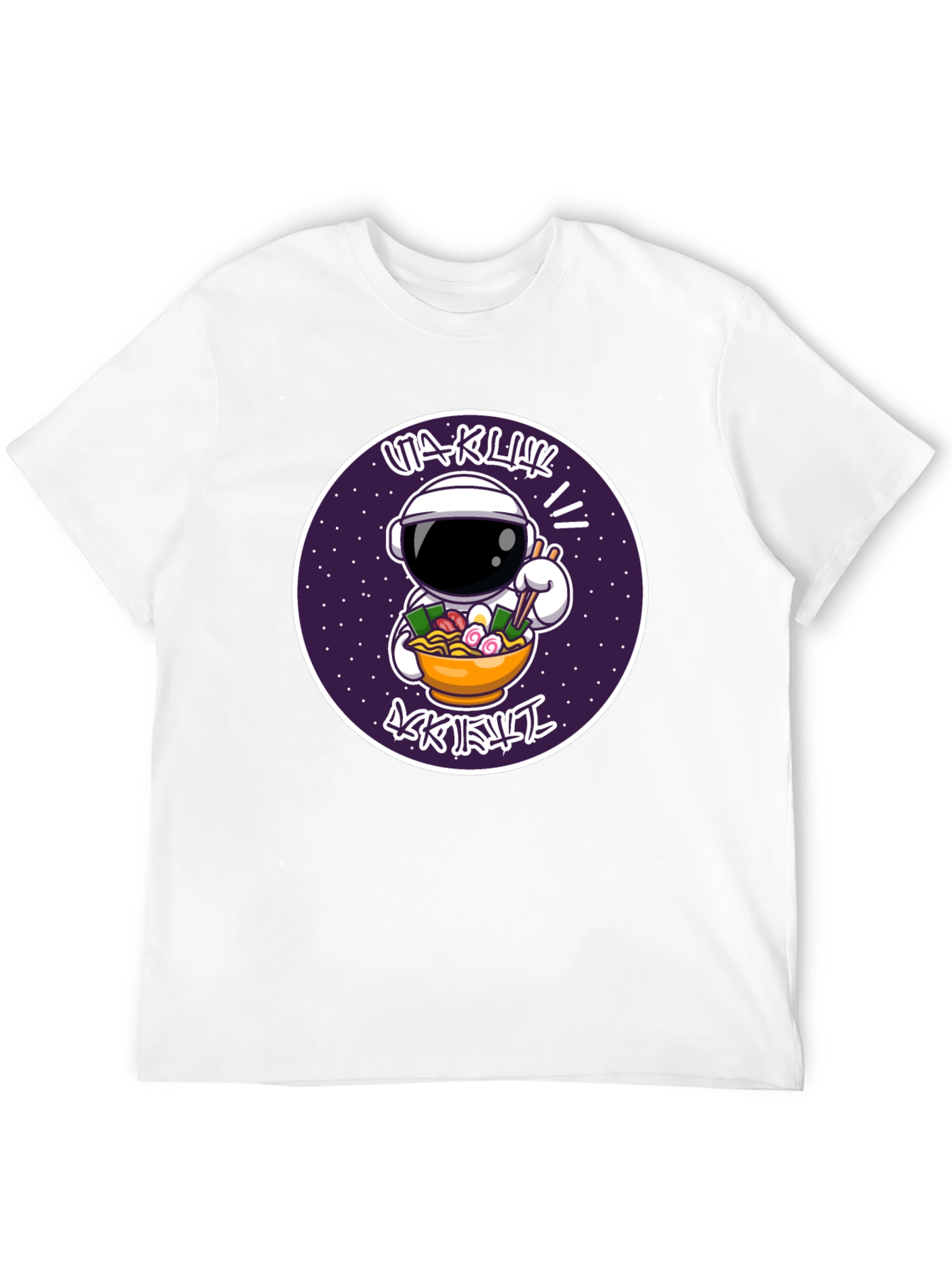 Astronaut Ramen T-Shirt - Space Foodie Tee