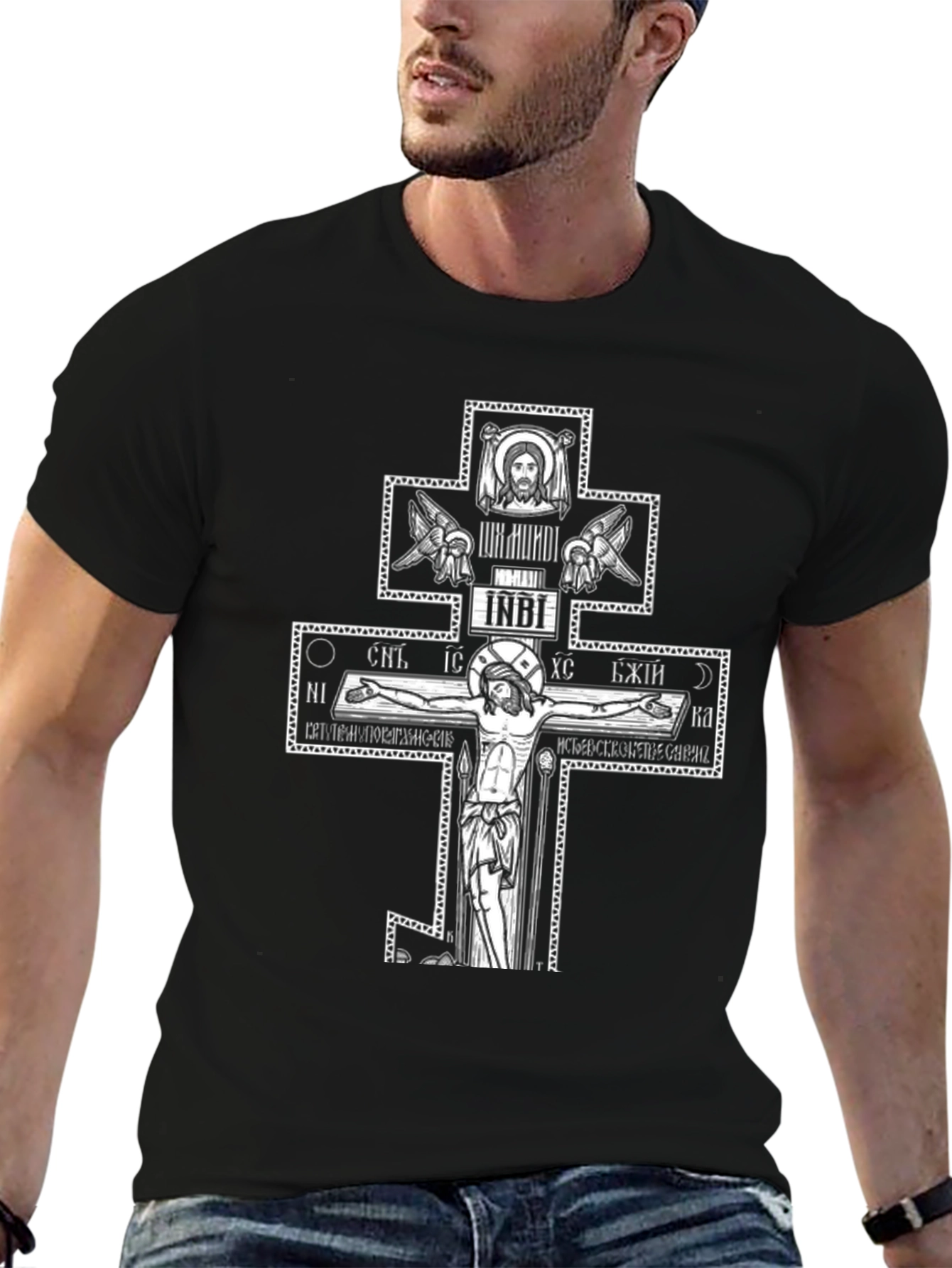 Orthodox Cross Graphic T-Shirt