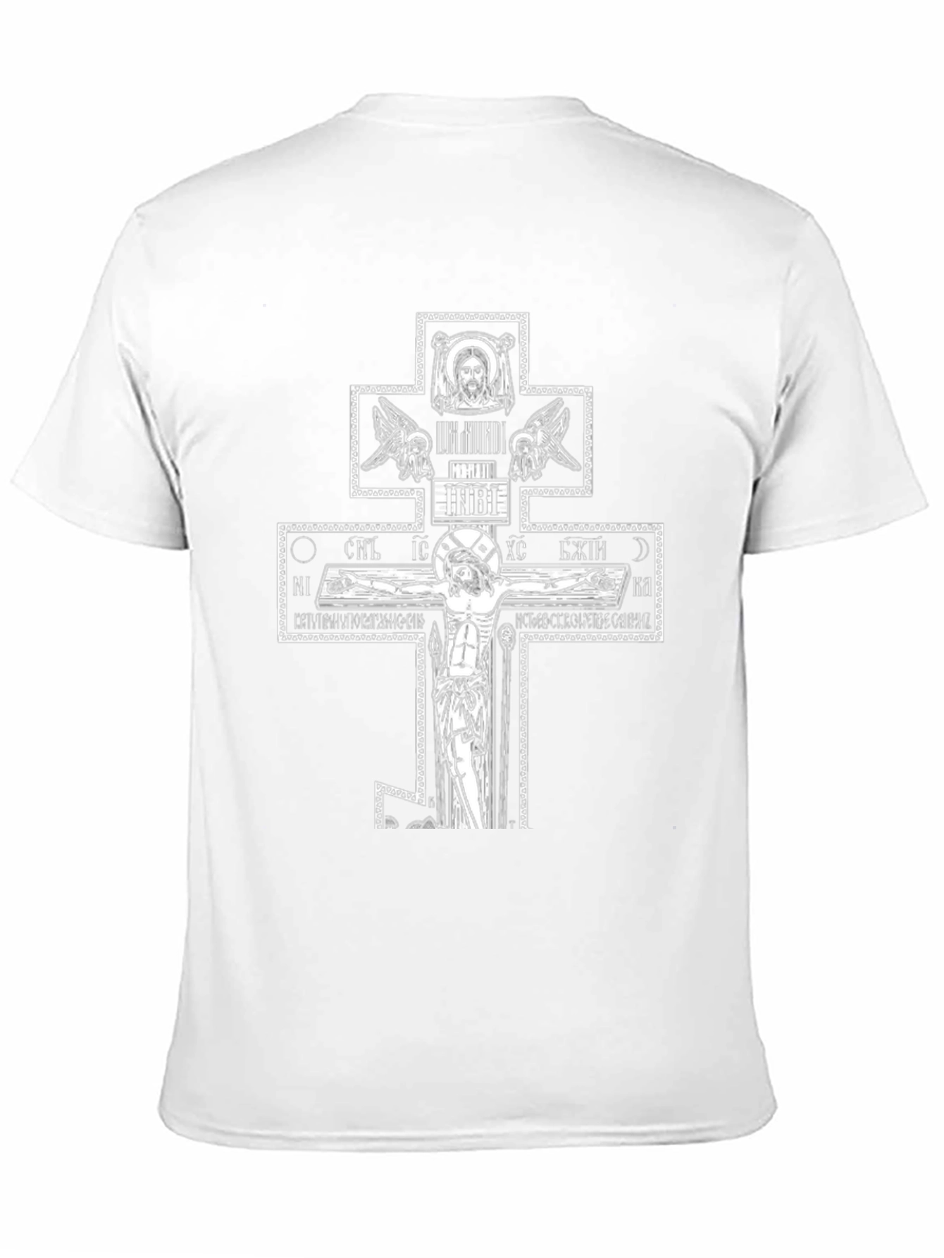 Orthodox Cross Graphic T-Shirt