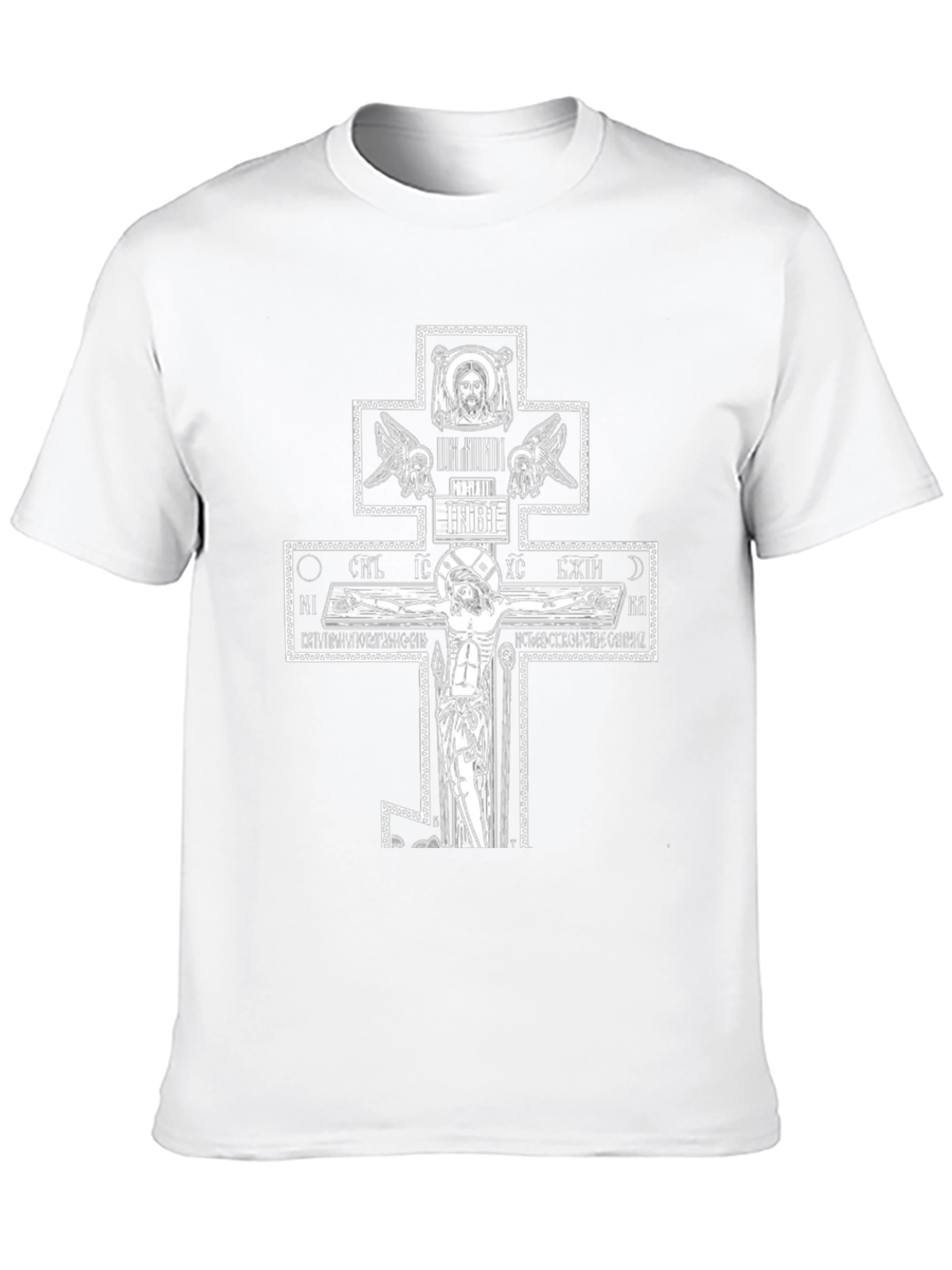 Orthodox Cross Graphic T-Shirt
