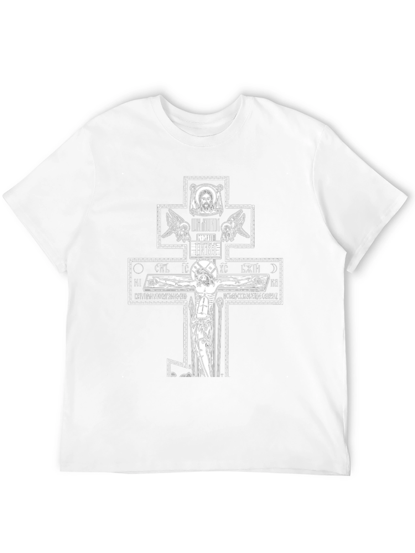 Orthodox Cross Graphic T-Shirt
