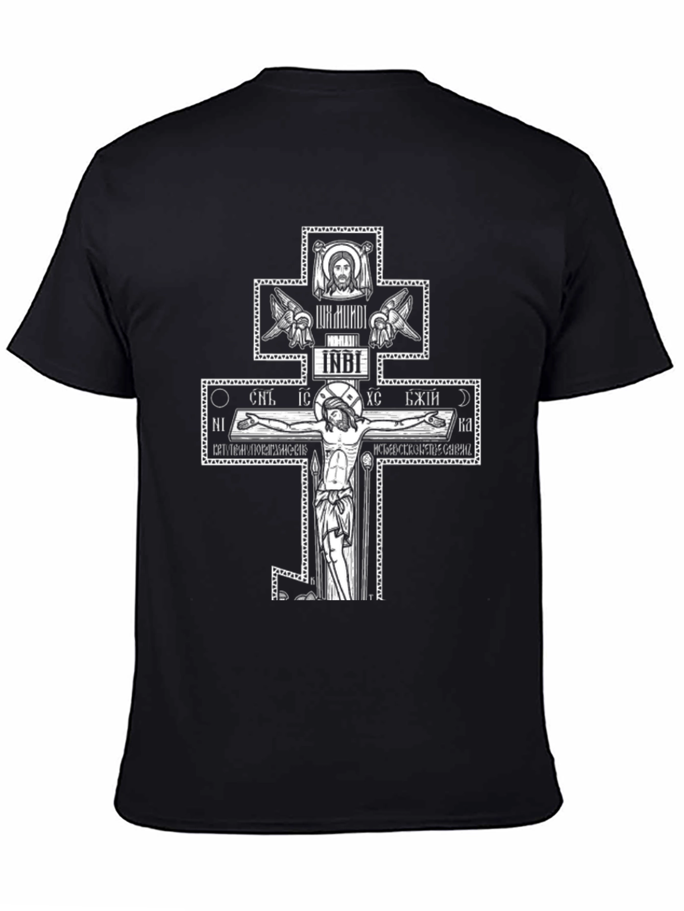 Orthodox Cross Graphic T-Shirt