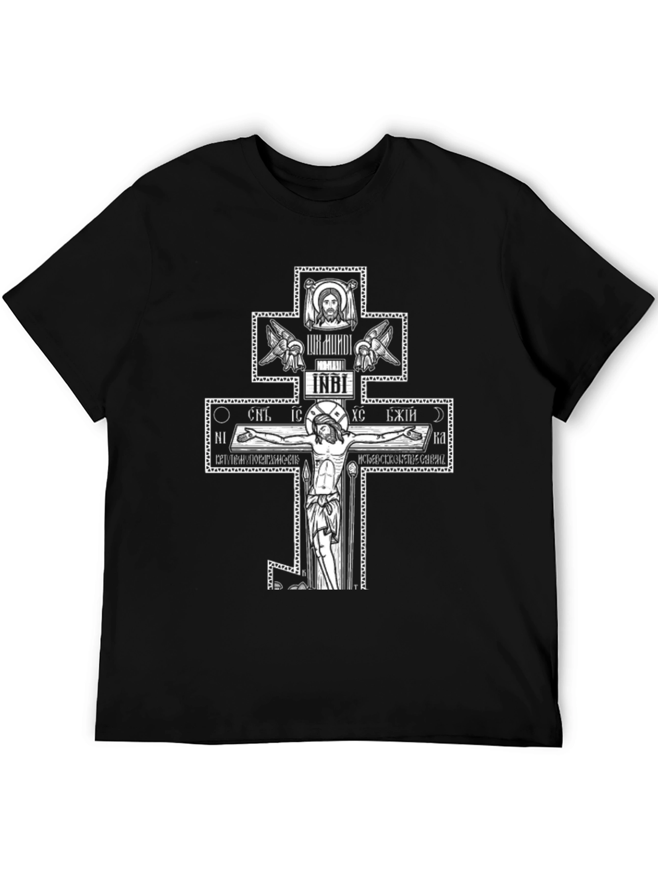 Orthodox Cross Graphic T-Shirt