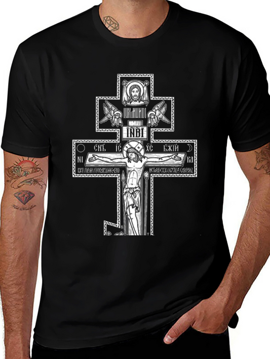 Orthodox Cross Graphic T-Shirt