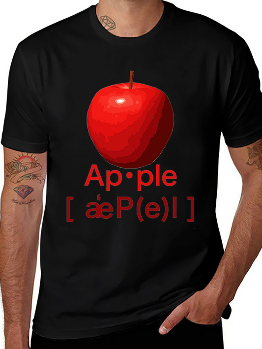 Apple Phonetics T-Shirt - Fruit Lover Graphic Tee