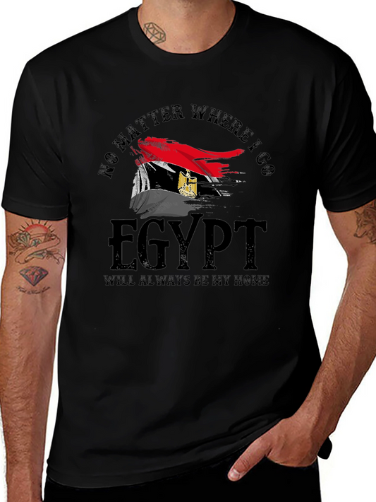 Egypt Pride T-Shirt - No Matter Where I Go