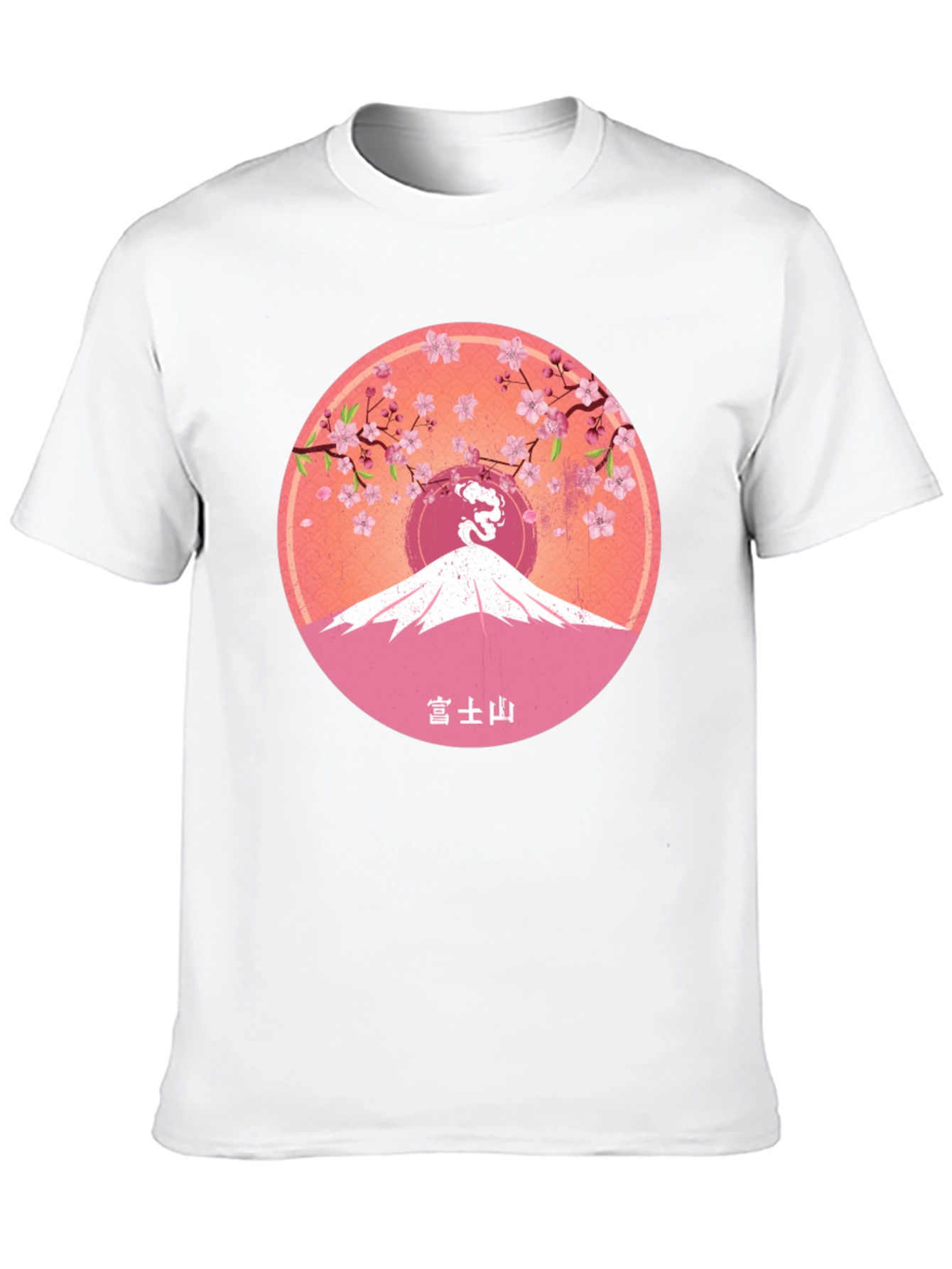 Mount Fuji Cherry Blossom Graphic Tee