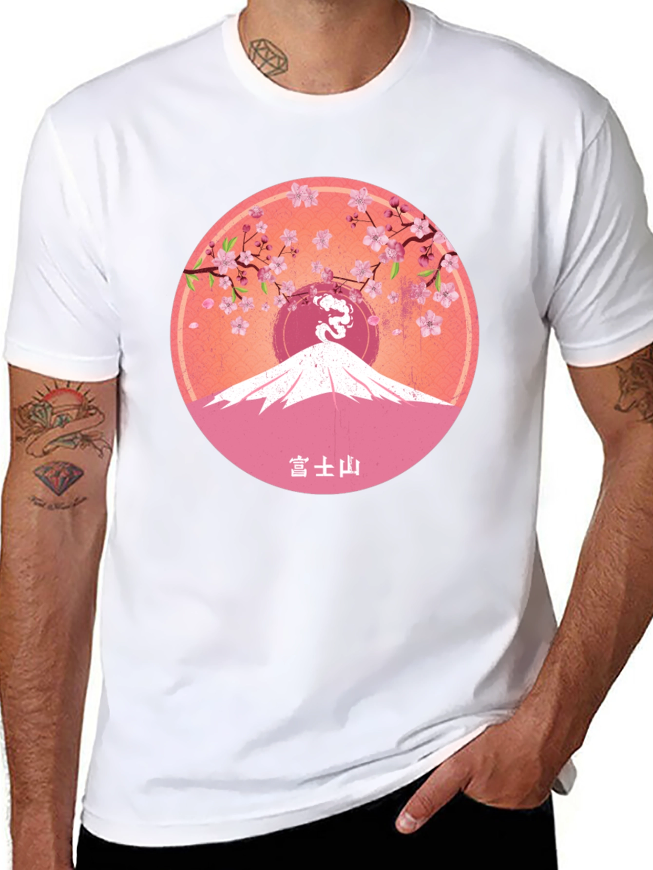 Mount Fuji Cherry Blossom Graphic Tee