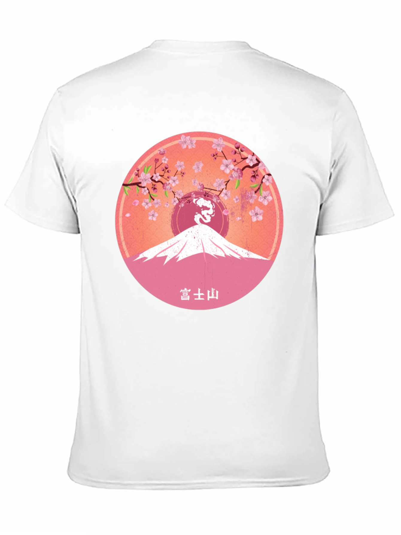 Mount Fuji Cherry Blossom Graphic Tee