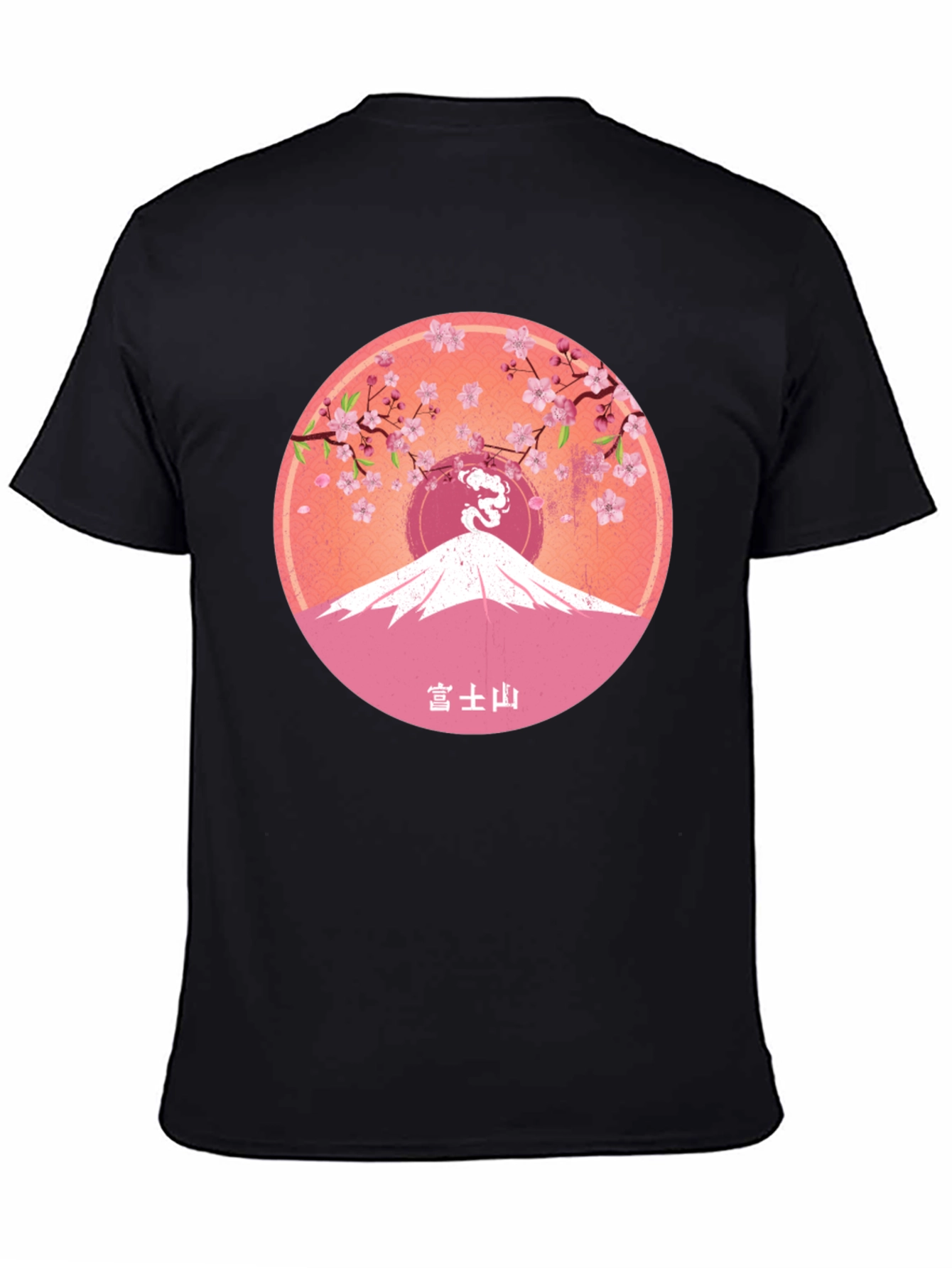 Mount Fuji Cherry Blossom Graphic Tee